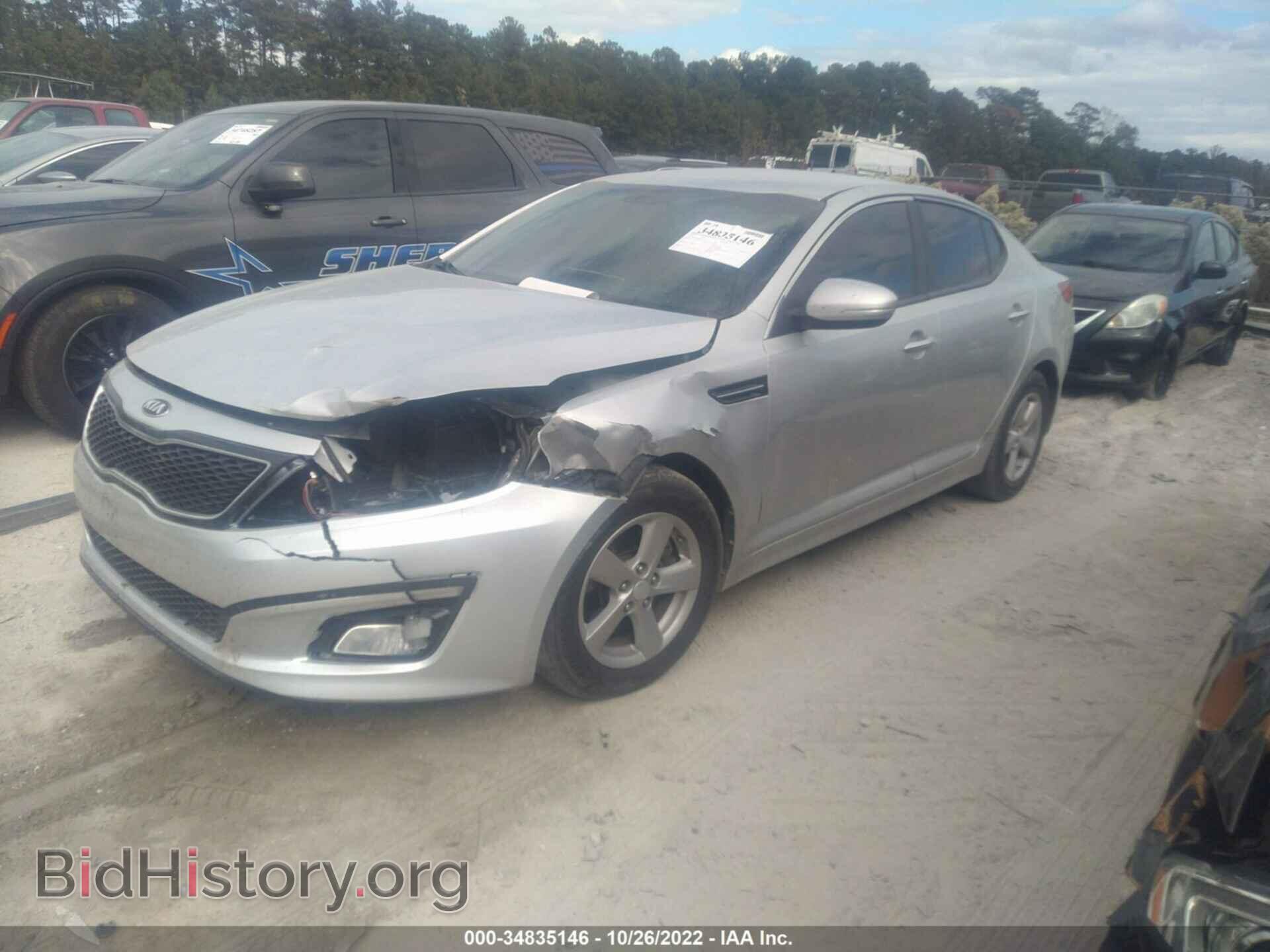 2014 KIA OPTIMA - VIN: 5XXGM4A78EG324437 - Фото 2