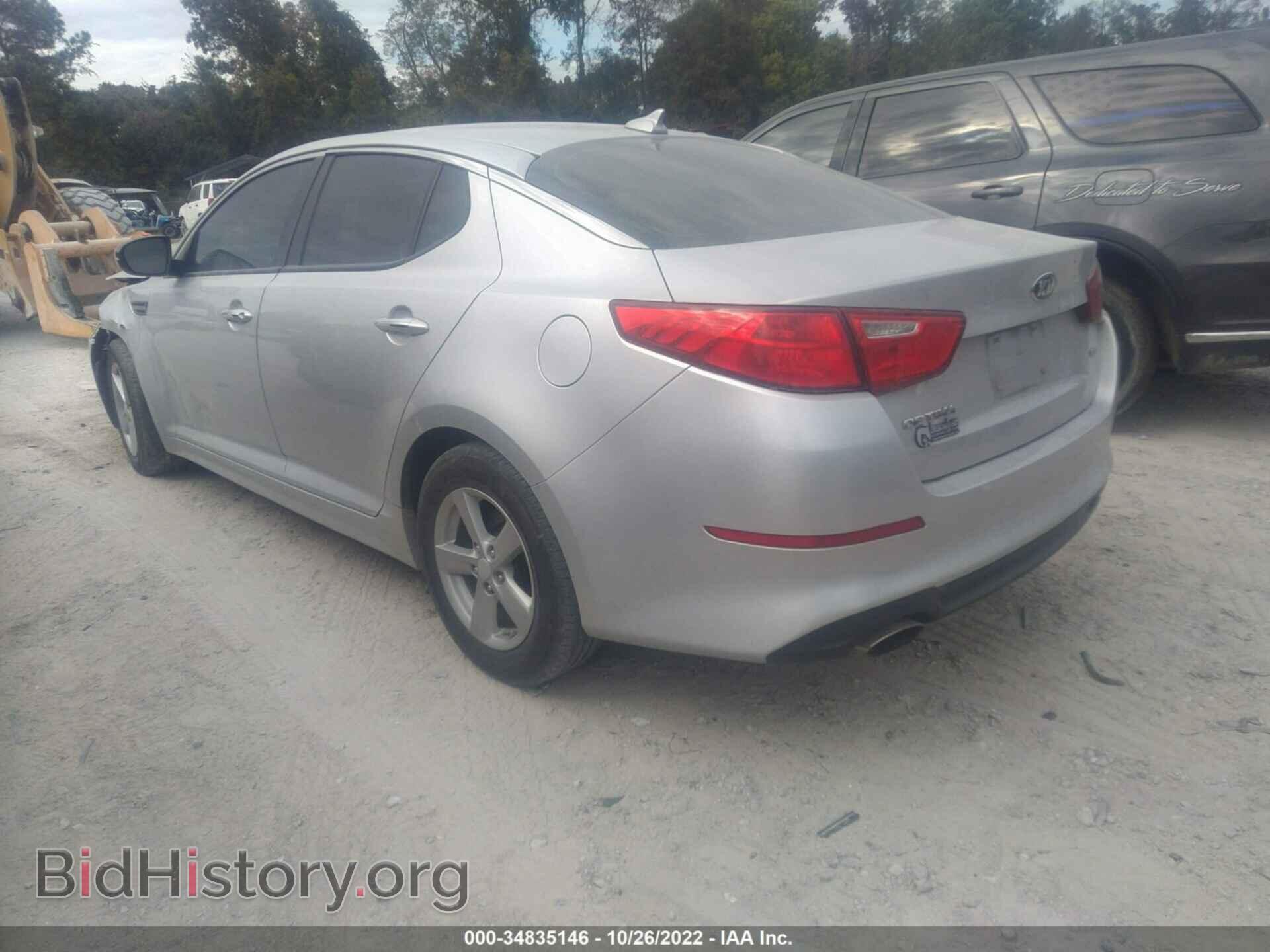 2014 KIA OPTIMA - VIN: 5XXGM4A78EG324437 - Фото 3