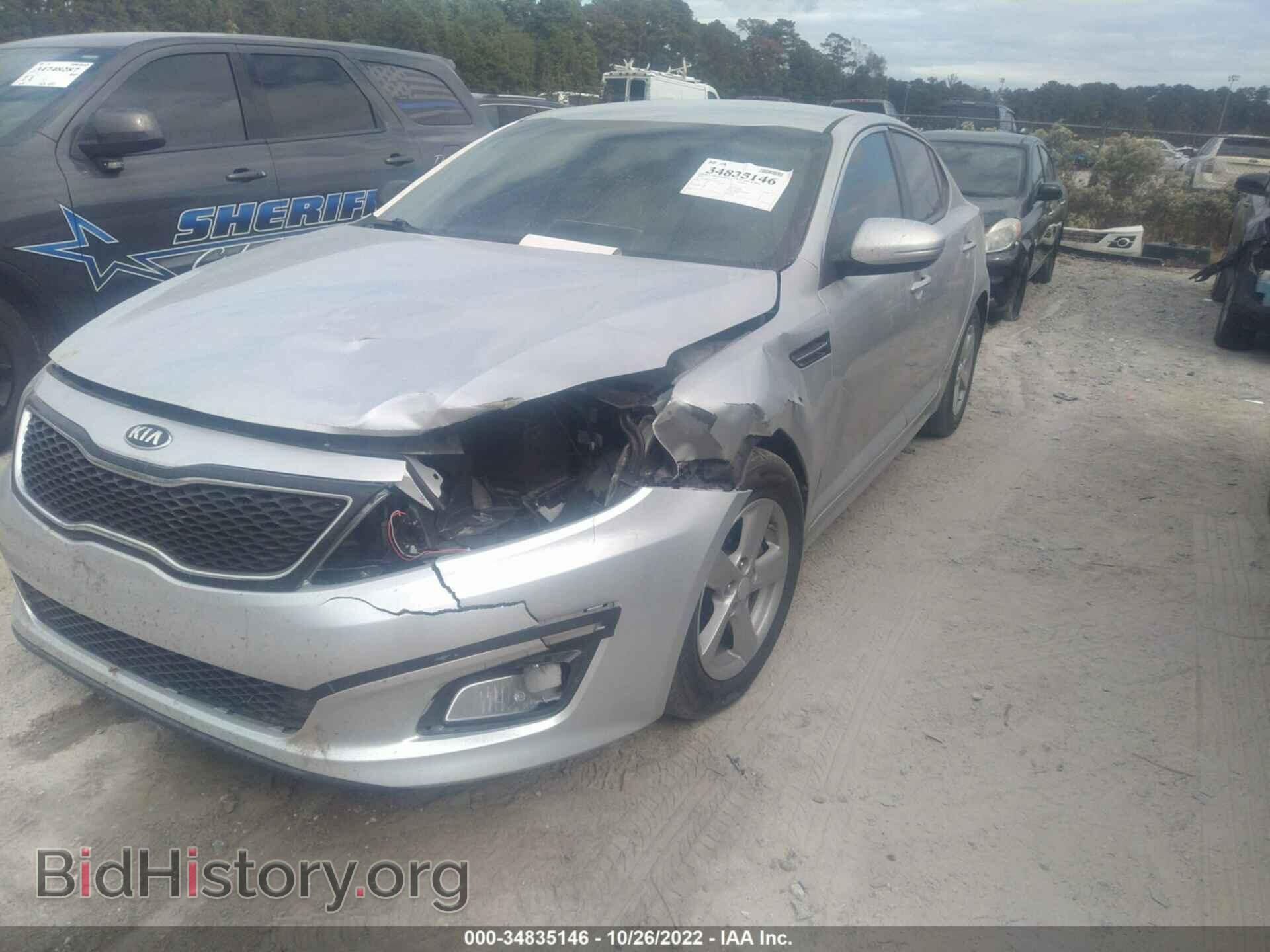2014 KIA OPTIMA - VIN: 5XXGM4A78EG324437 - Фото 6