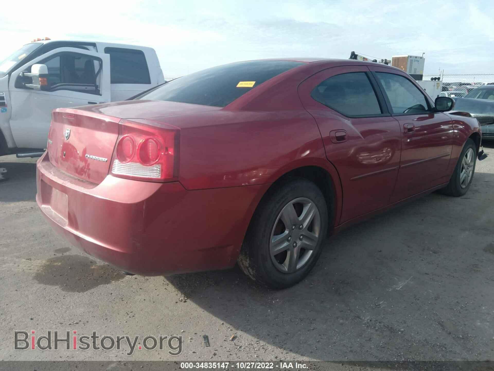 2010 DODGE CHARGER - VIN: 2B3CA4CD3AH193081 - Photo 4