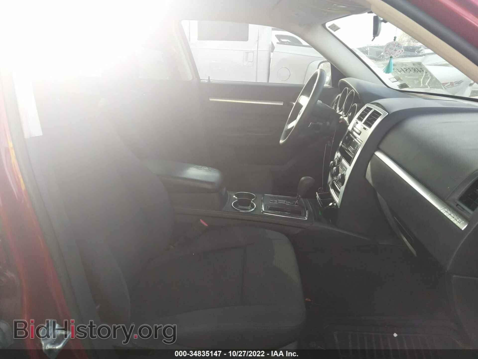2010 DODGE CHARGER - VIN: 2B3CA4CD3AH193081 - Photo 5