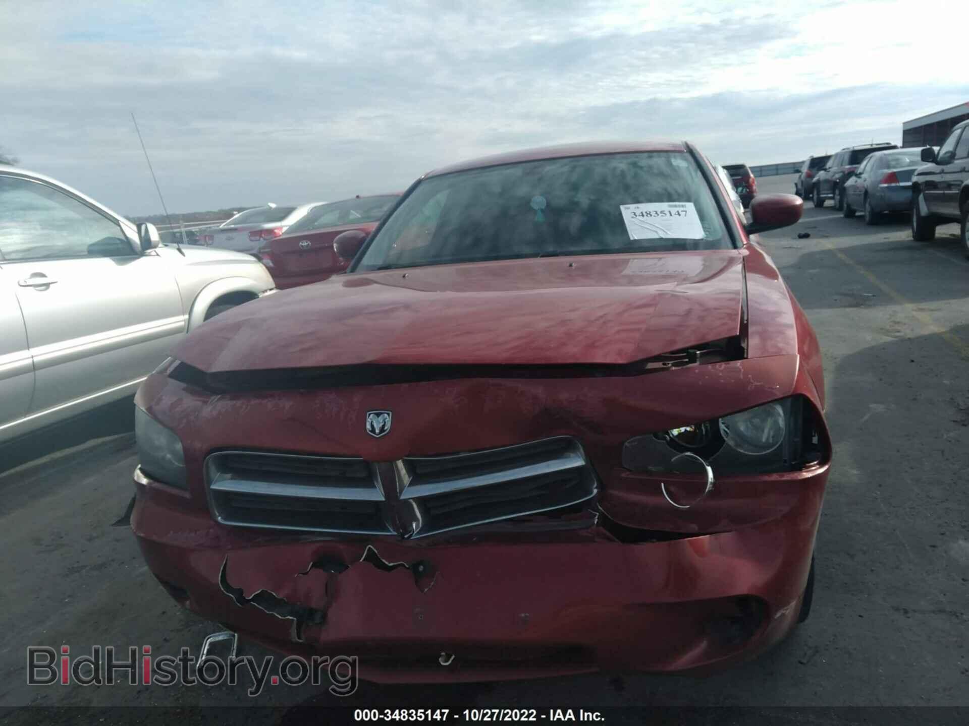 2010 DODGE CHARGER - VIN: 2B3CA4CD3AH193081 - Photo 6