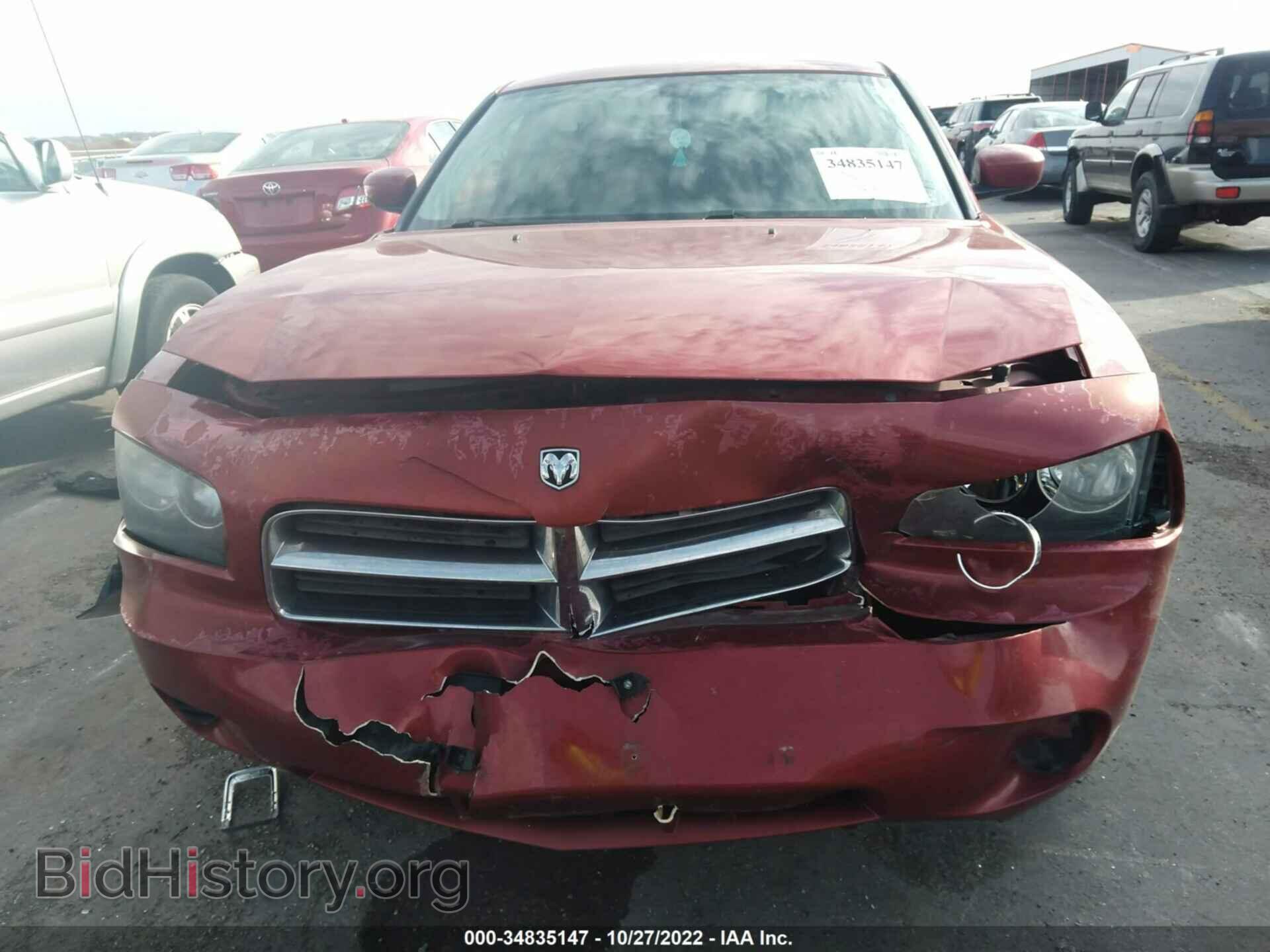 2010 DODGE CHARGER - VIN: 2B3CA4CD3AH193081 - Photo 10