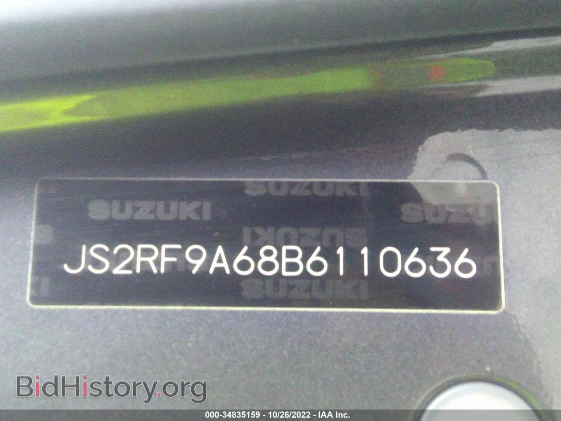2011 SUZUKI KIZASHI - VIN: JS2RF9A68B6110636 - Фото 9