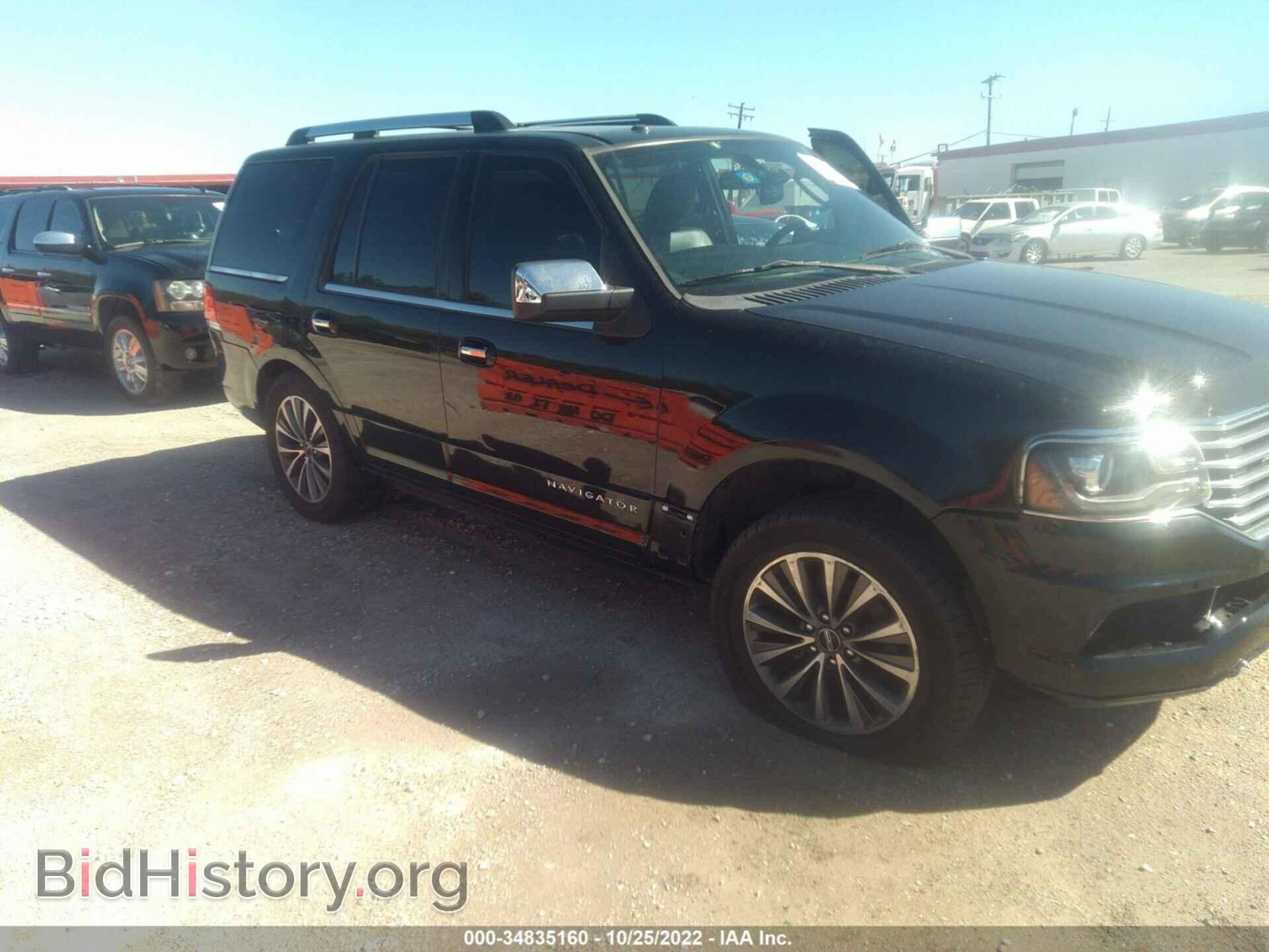 Фотография 5LMJJ2HT5FEJ01860 - LINCOLN NAVIGATOR 2015