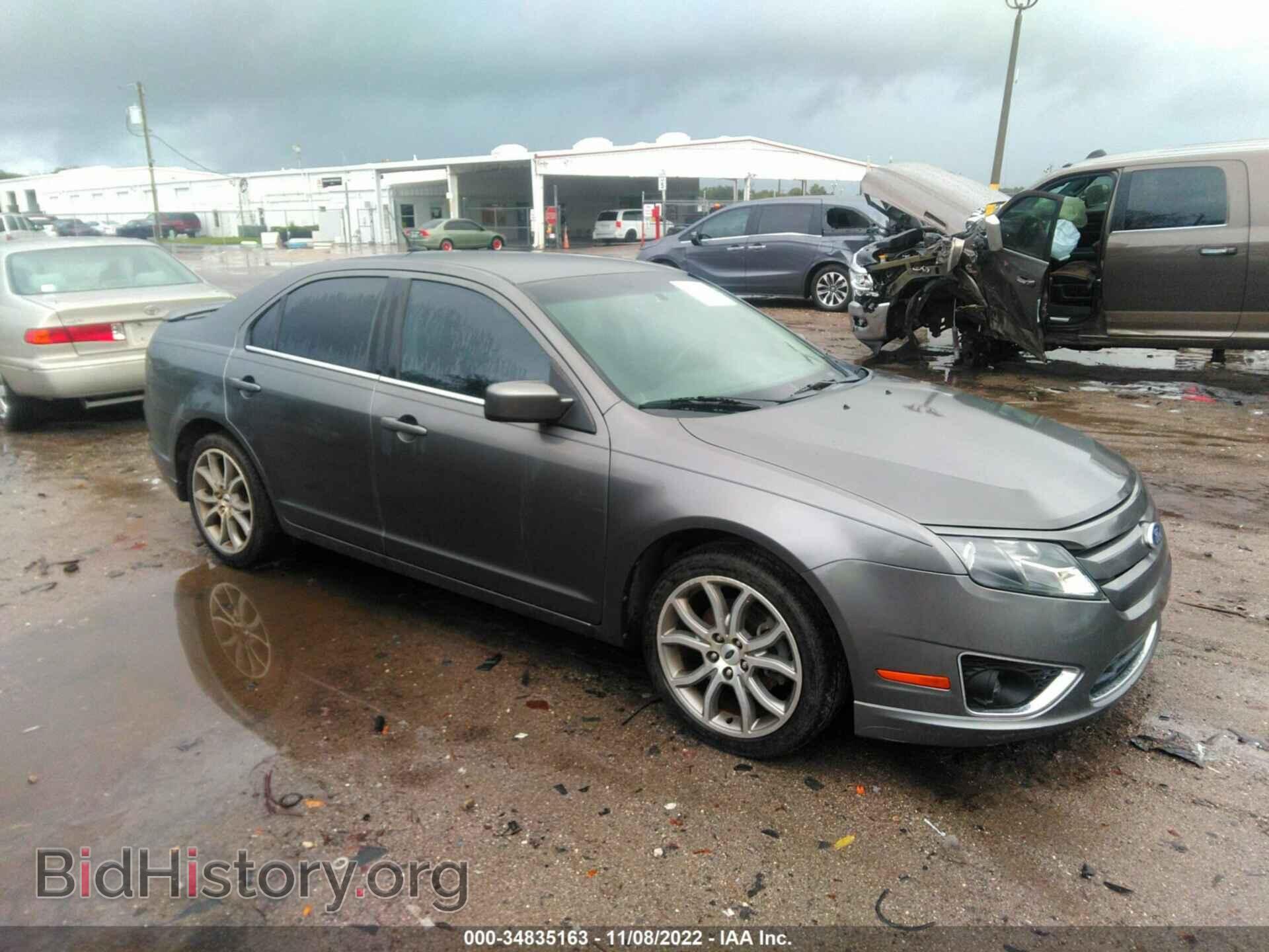 Photo 3FAHP0HG1AR238480 - FORD FUSION 2010