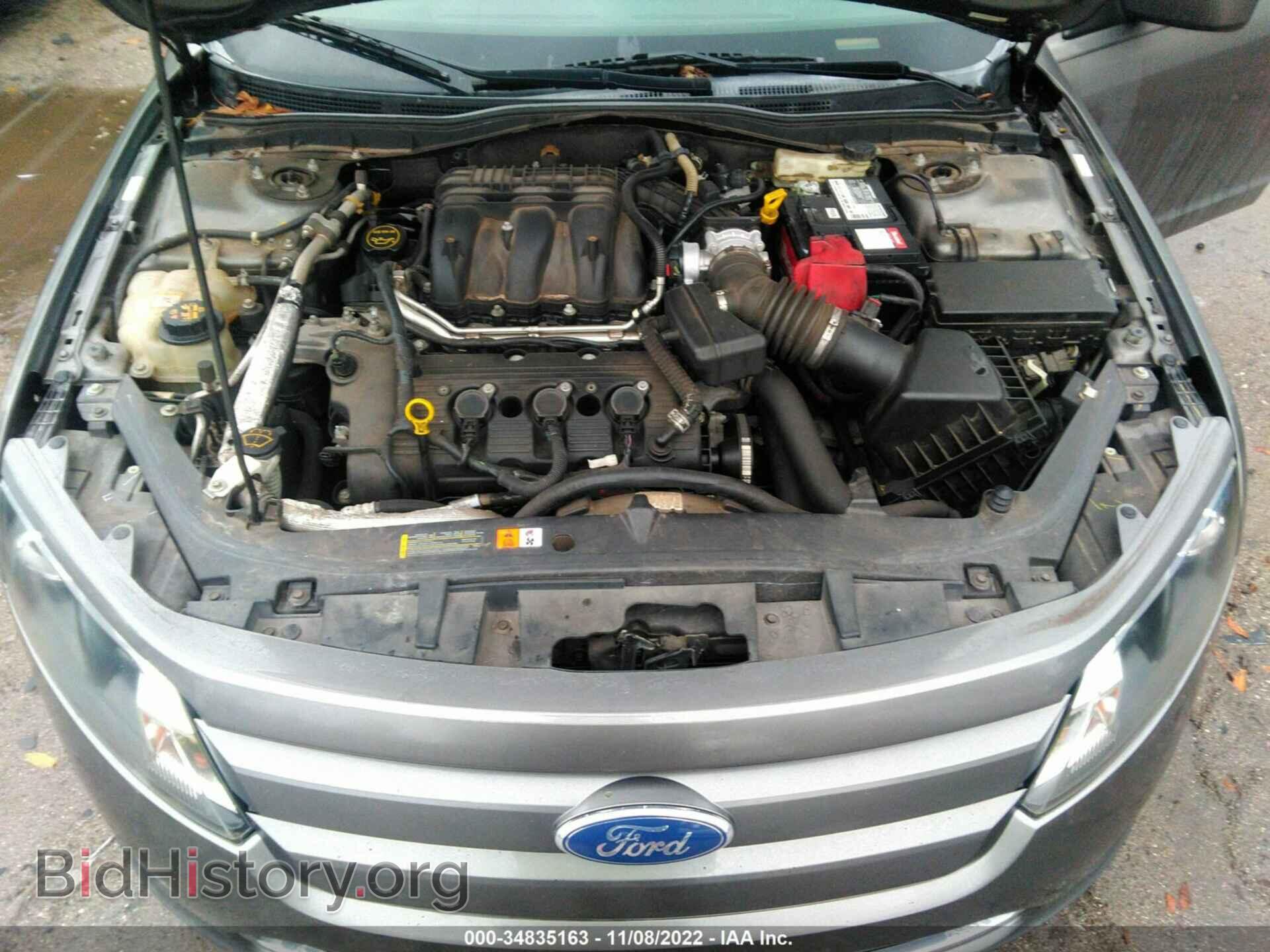 2010 FORD FUSION - VIN: 3FAHP0HG1AR238480 - Фото 10