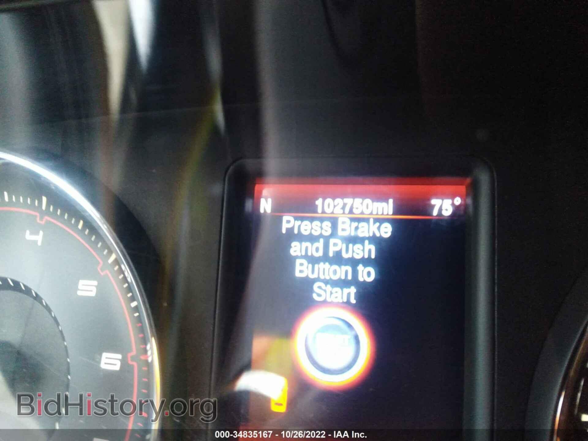 2014 DODGE CHARGER - VIN: 2C3CDXCT7EH359501 - Фото 7
