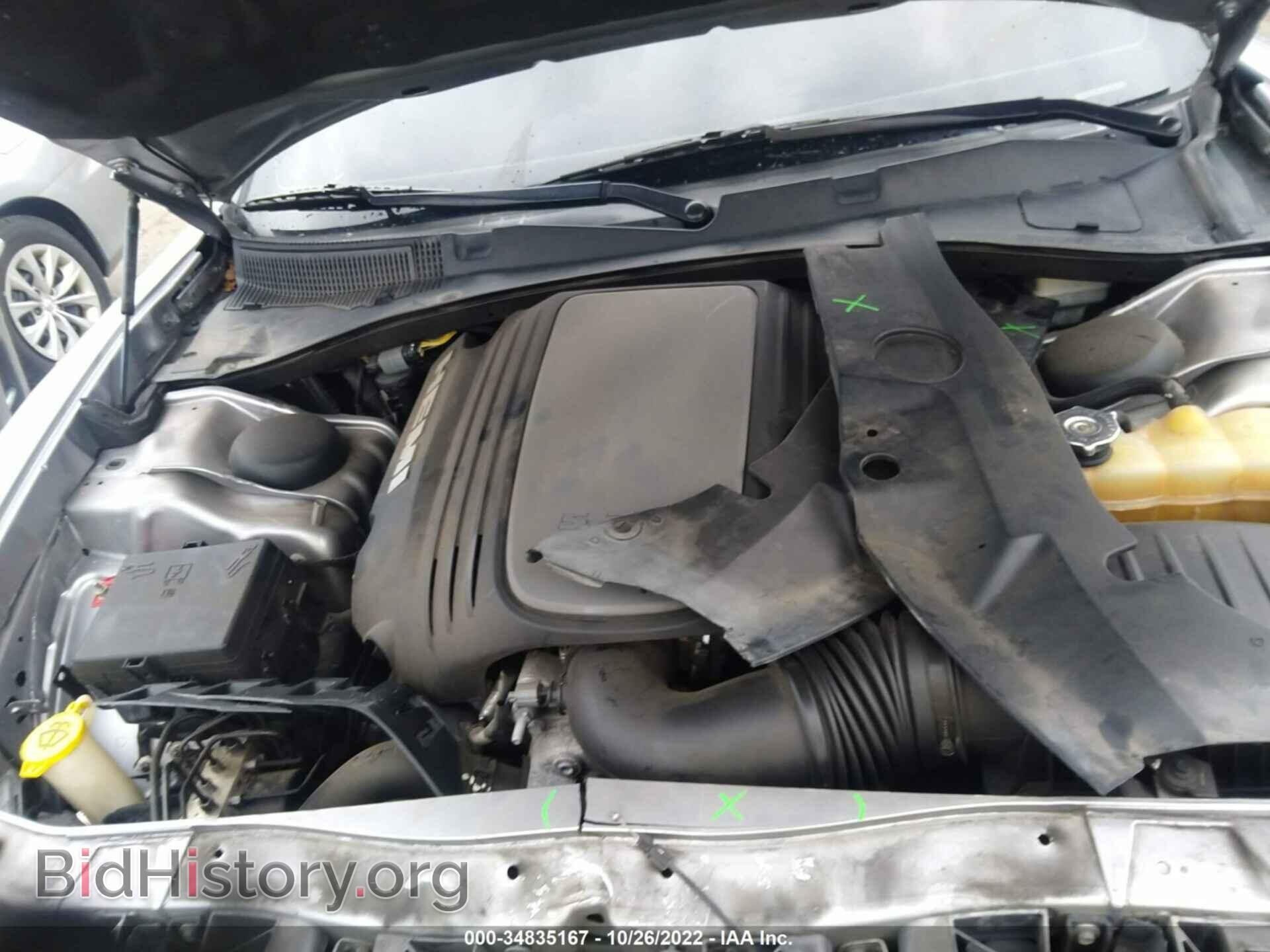 2014 DODGE CHARGER - VIN: 2C3CDXCT7EH359501 - Фото 10