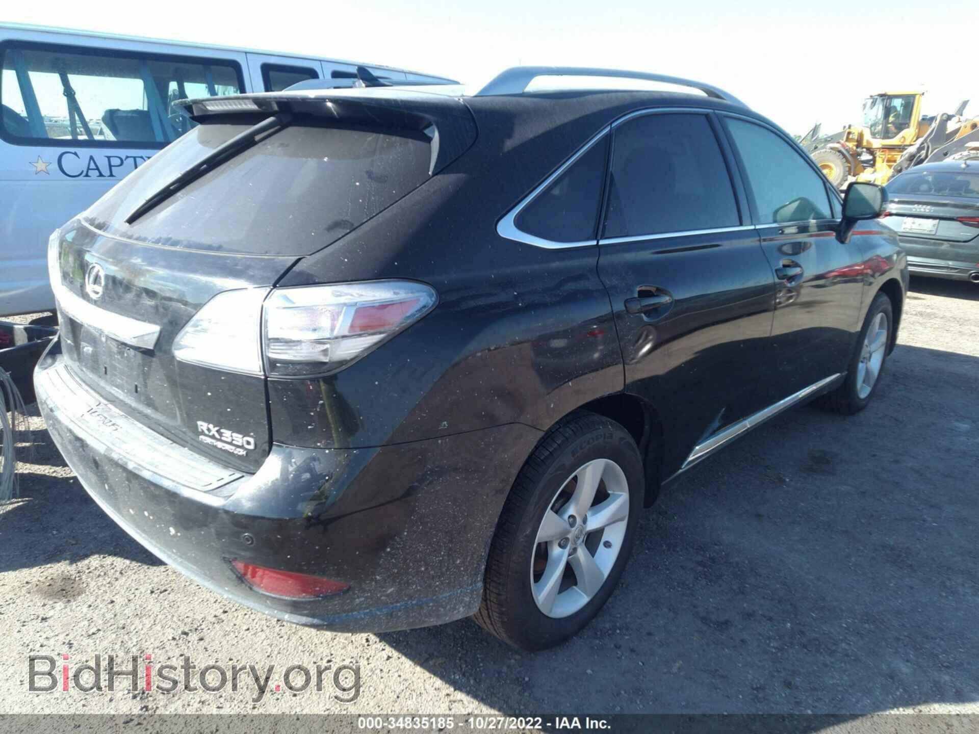 2011 LEXUS RX 350 - VIN: 2T2BK1BA4BC120578 - Фото 4