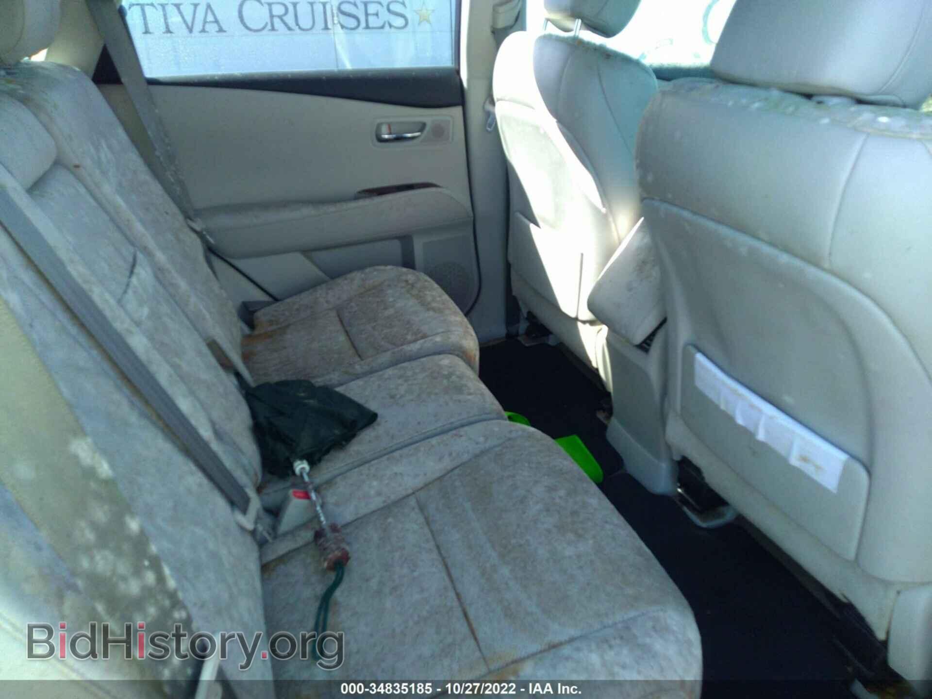 2011 LEXUS RX 350 - VIN: 2T2BK1BA4BC120578 - Фото 8