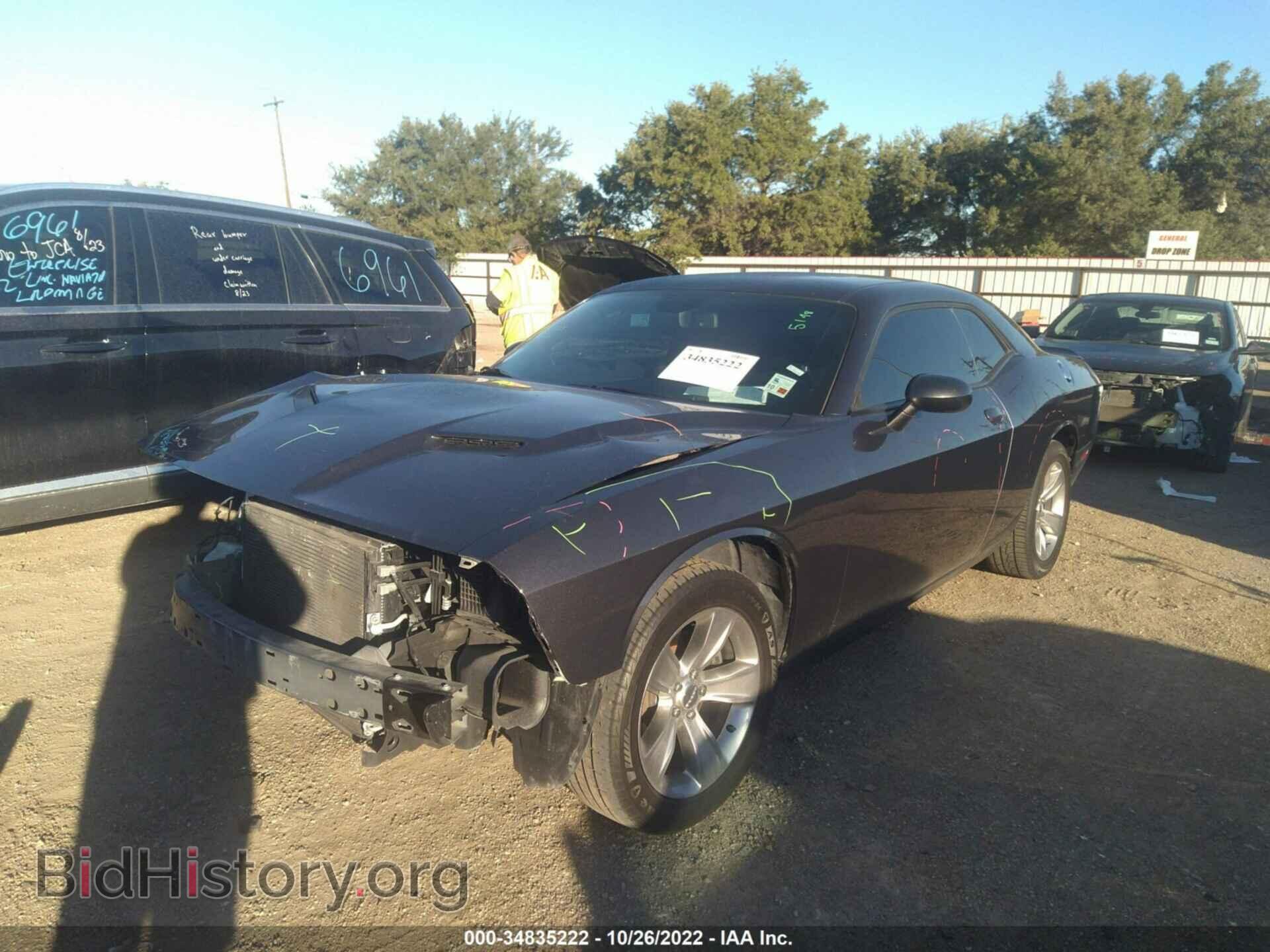2020 DODGE CHALLENGER - VIN: 2C3CDZAG5LH226492 - Фото 2