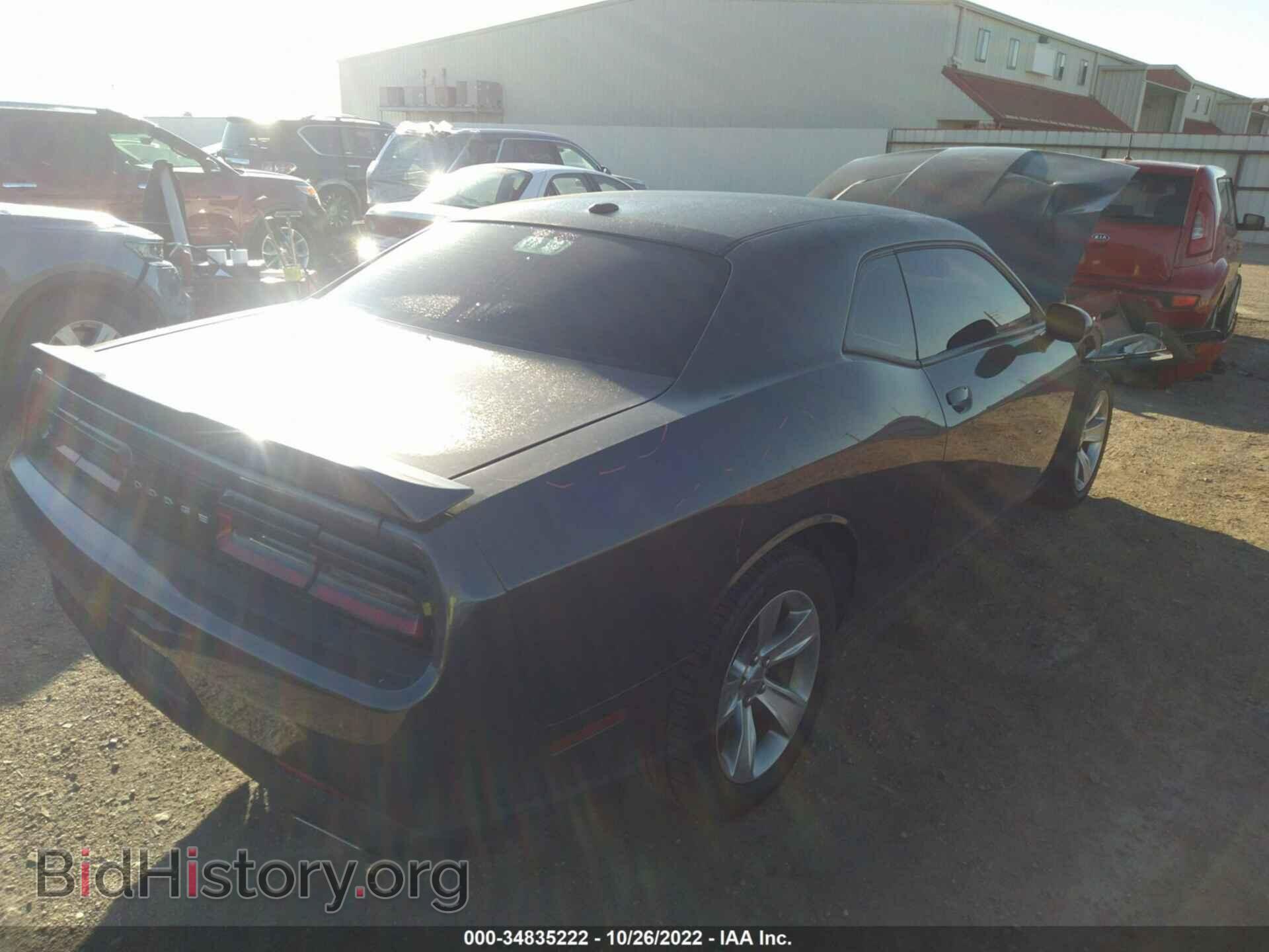 2020 DODGE CHALLENGER - VIN: 2C3CDZAG5LH226492 - Фото 4