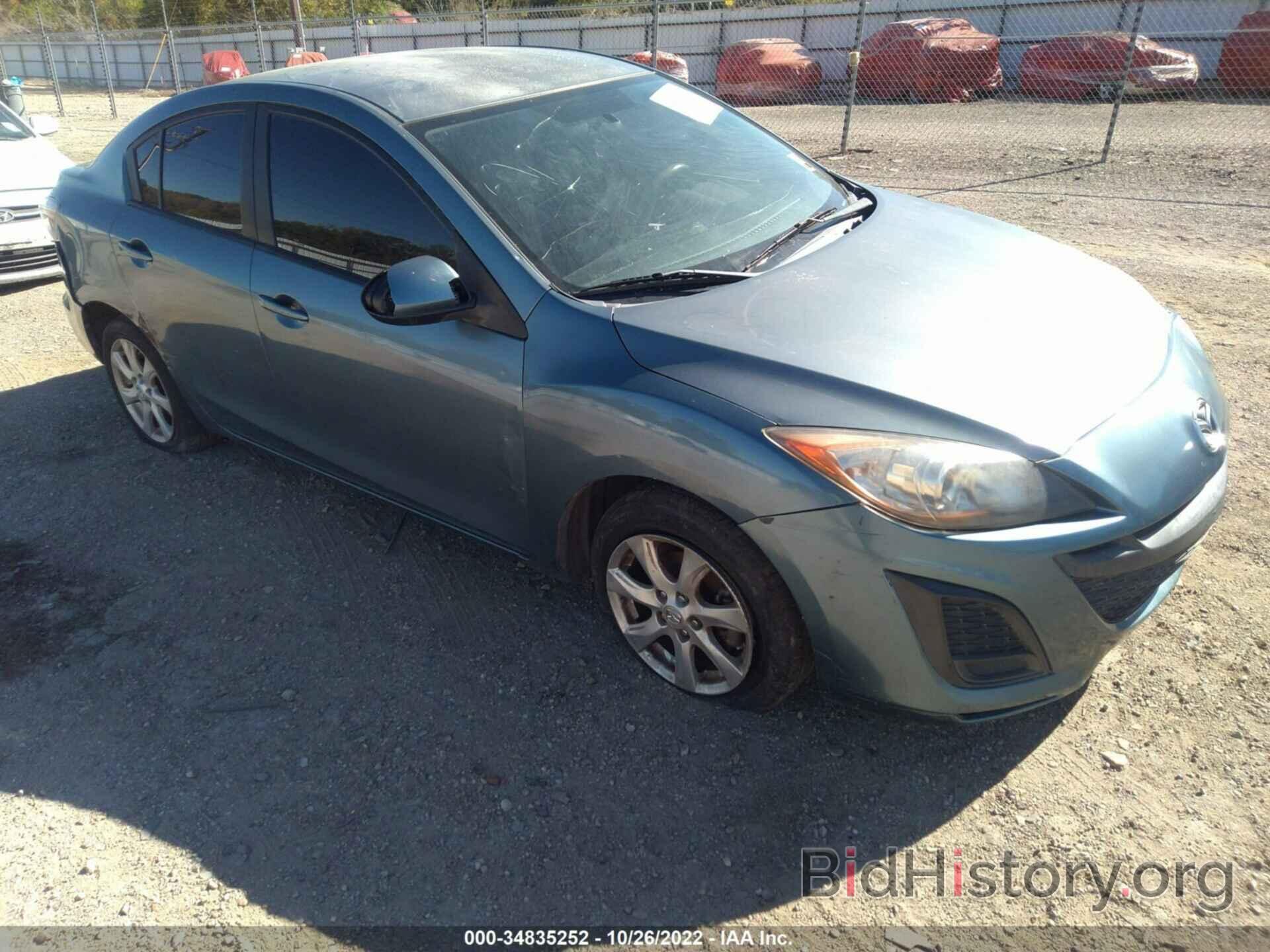 Photo JM1BL1SG5A1295429 - MAZDA MAZDA3 2010