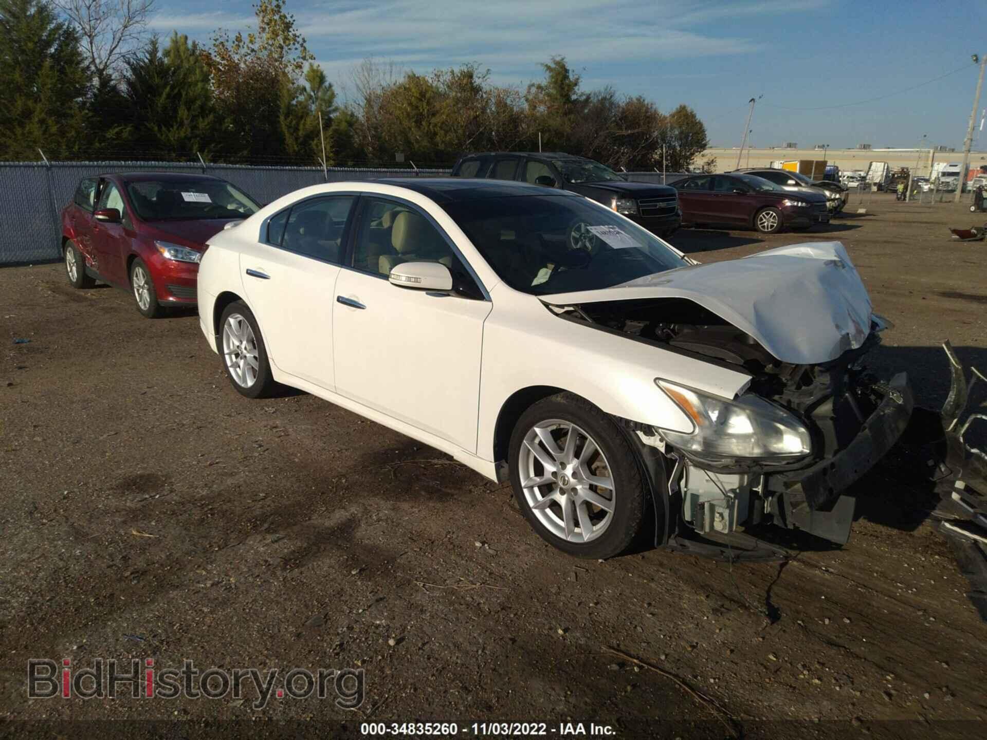 Фотография 1N4AA51E79C834180 - NISSAN MAXIMA 2009
