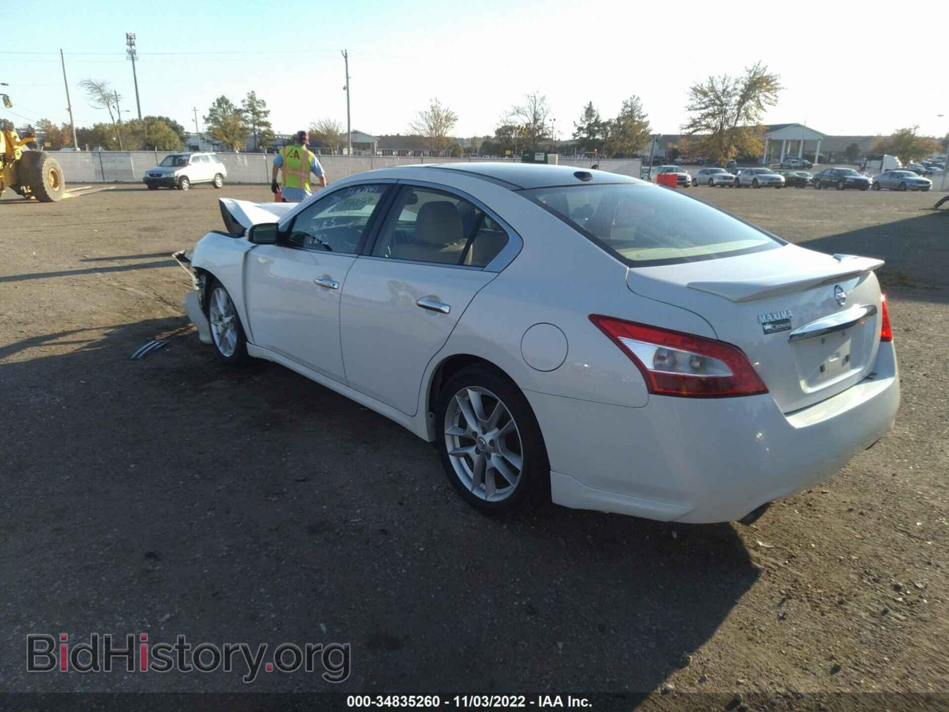 2009 NISSAN MAXIMA - VIN: 1N4AA51E79C834180 - Фото 3
