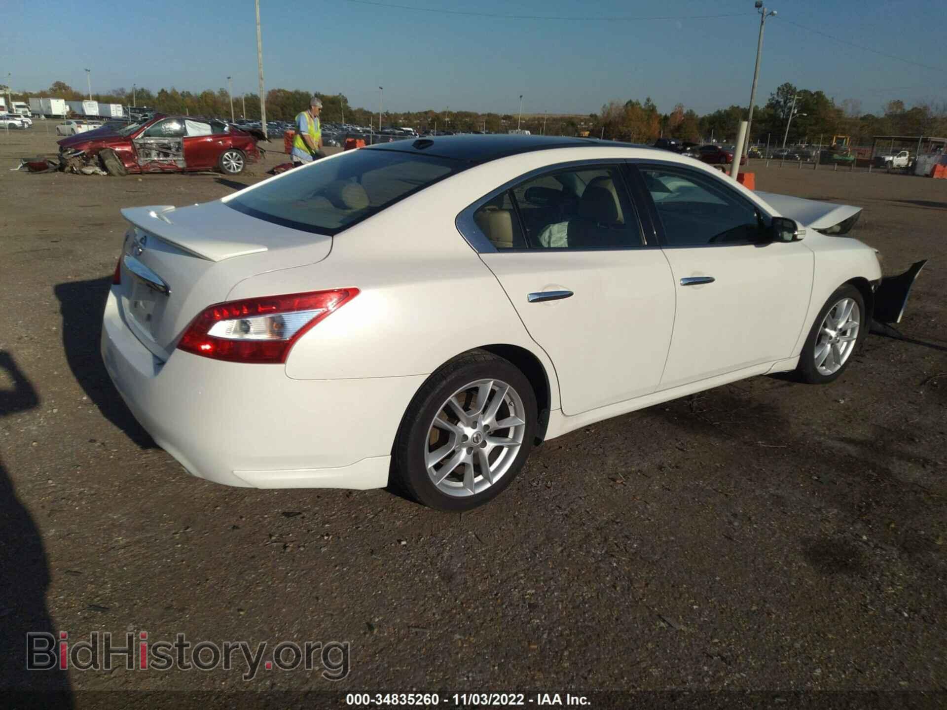 2009 NISSAN MAXIMA - VIN: 1N4AA51E79C834180 - Фото 4