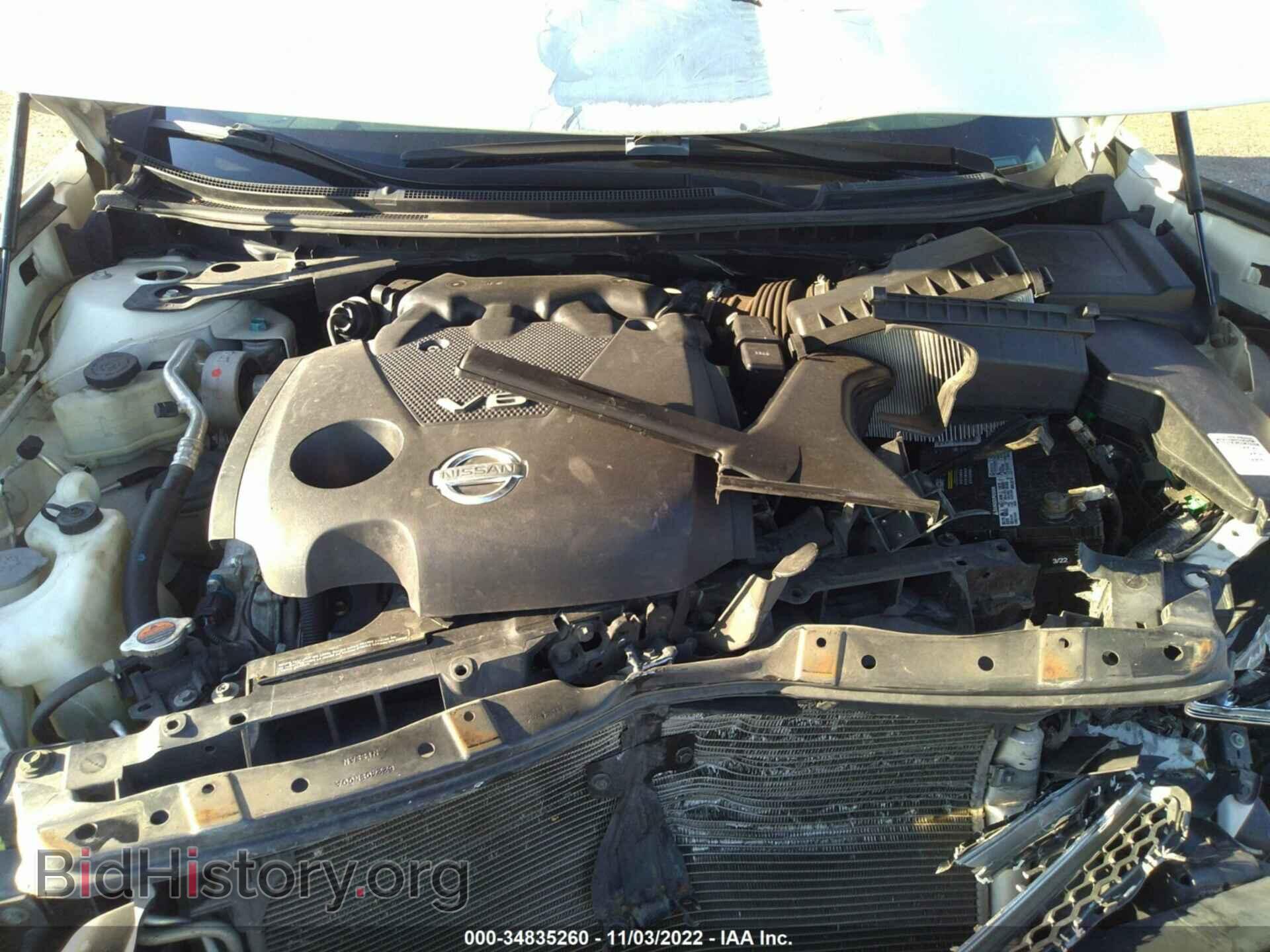 2009 NISSAN MAXIMA - VIN: 1N4AA51E79C834180 - Фото 10