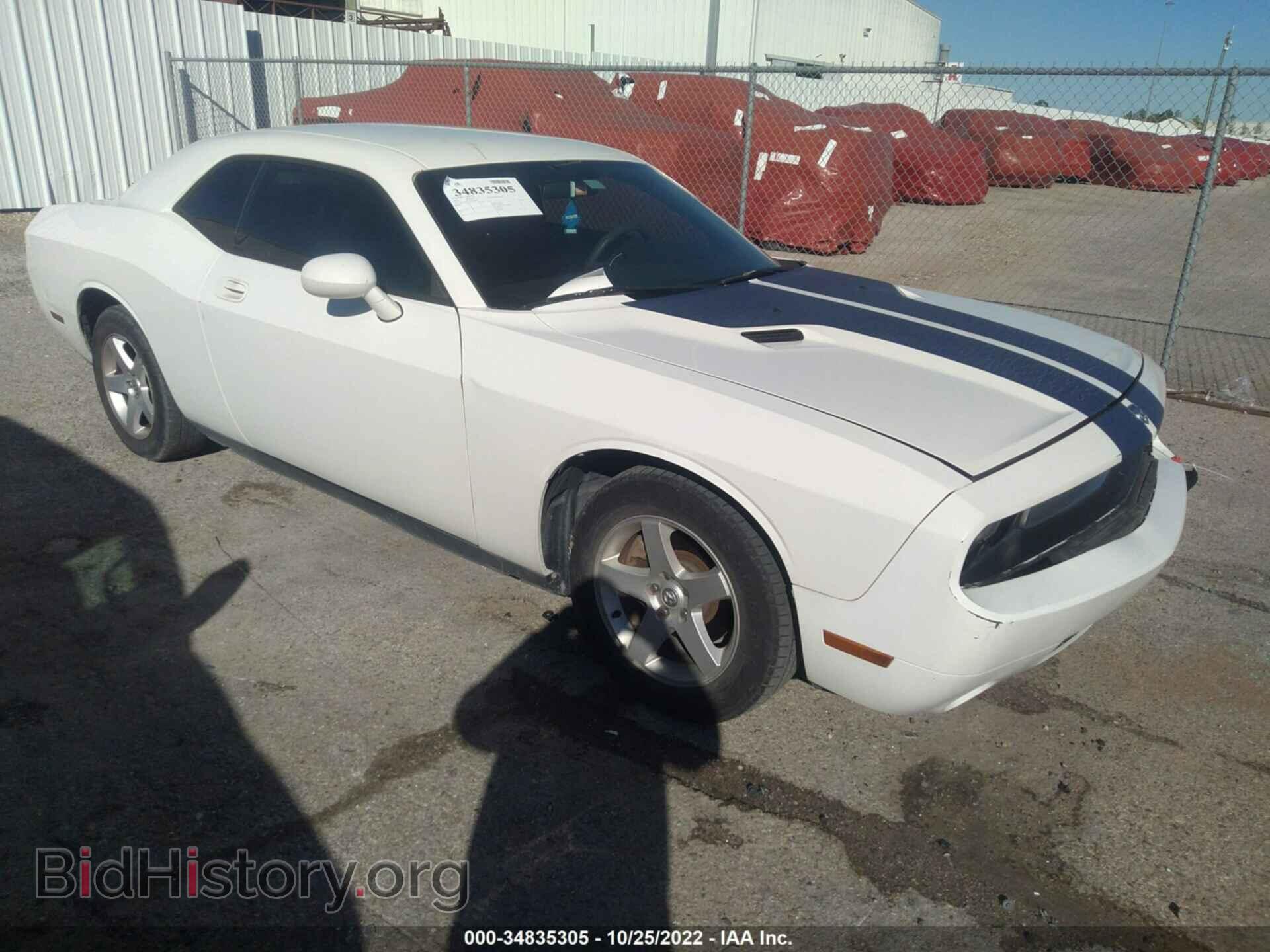 Photo 2B3CJ4DV9AH110406 - DODGE CHALLENGER 2010