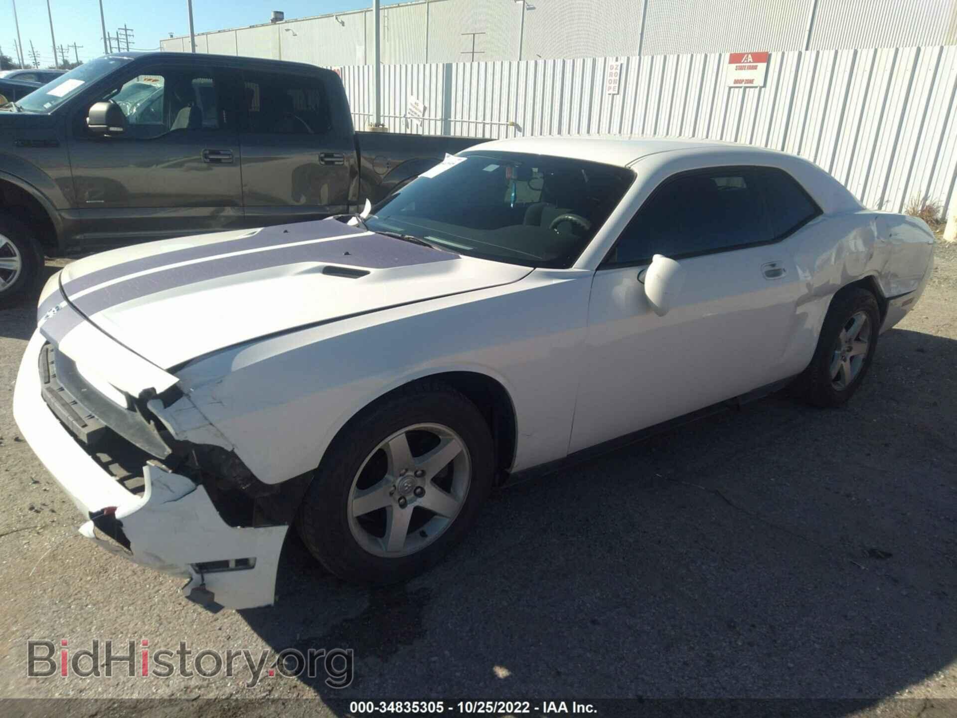 2010 DODGE CHALLENGER - VIN: 2B3CJ4DV9AH110406 - Фото 2