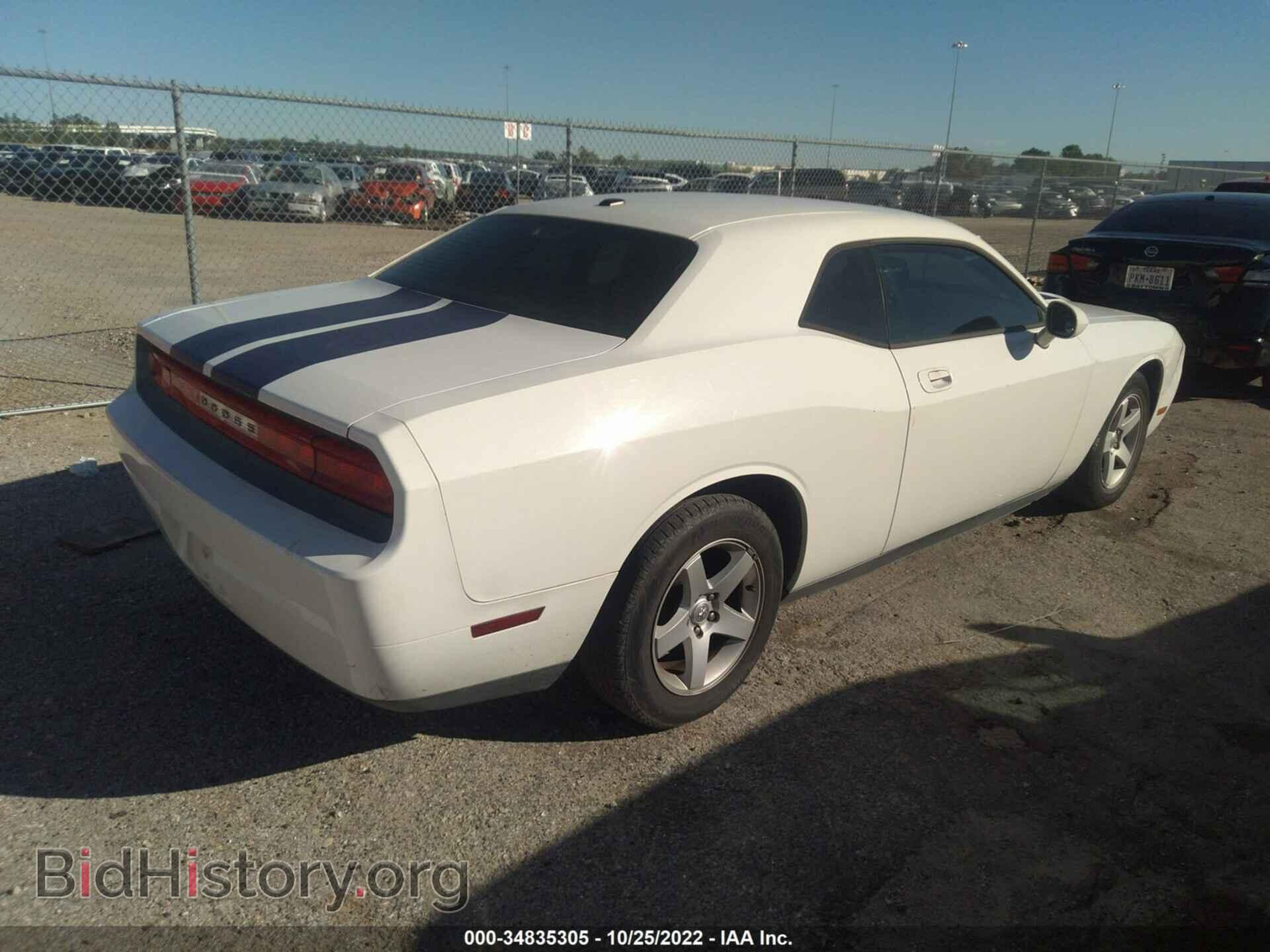 2010 DODGE CHALLENGER - VIN: 2B3CJ4DV9AH110406 - Фото 4