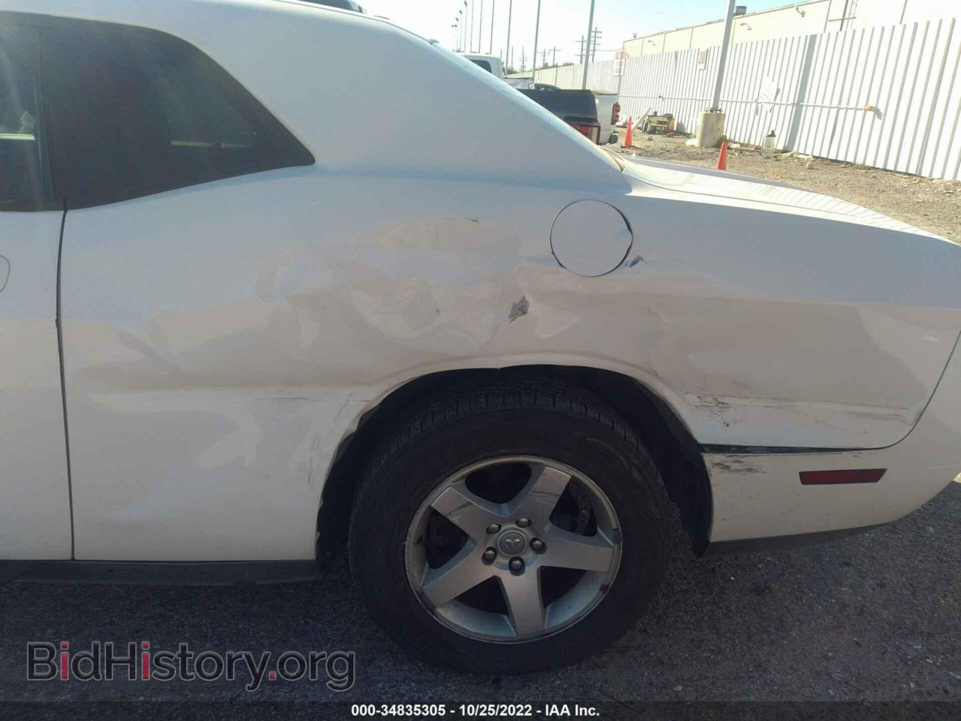 2010 DODGE CHALLENGER - VIN: 2B3CJ4DV9AH110406 - Фото 6