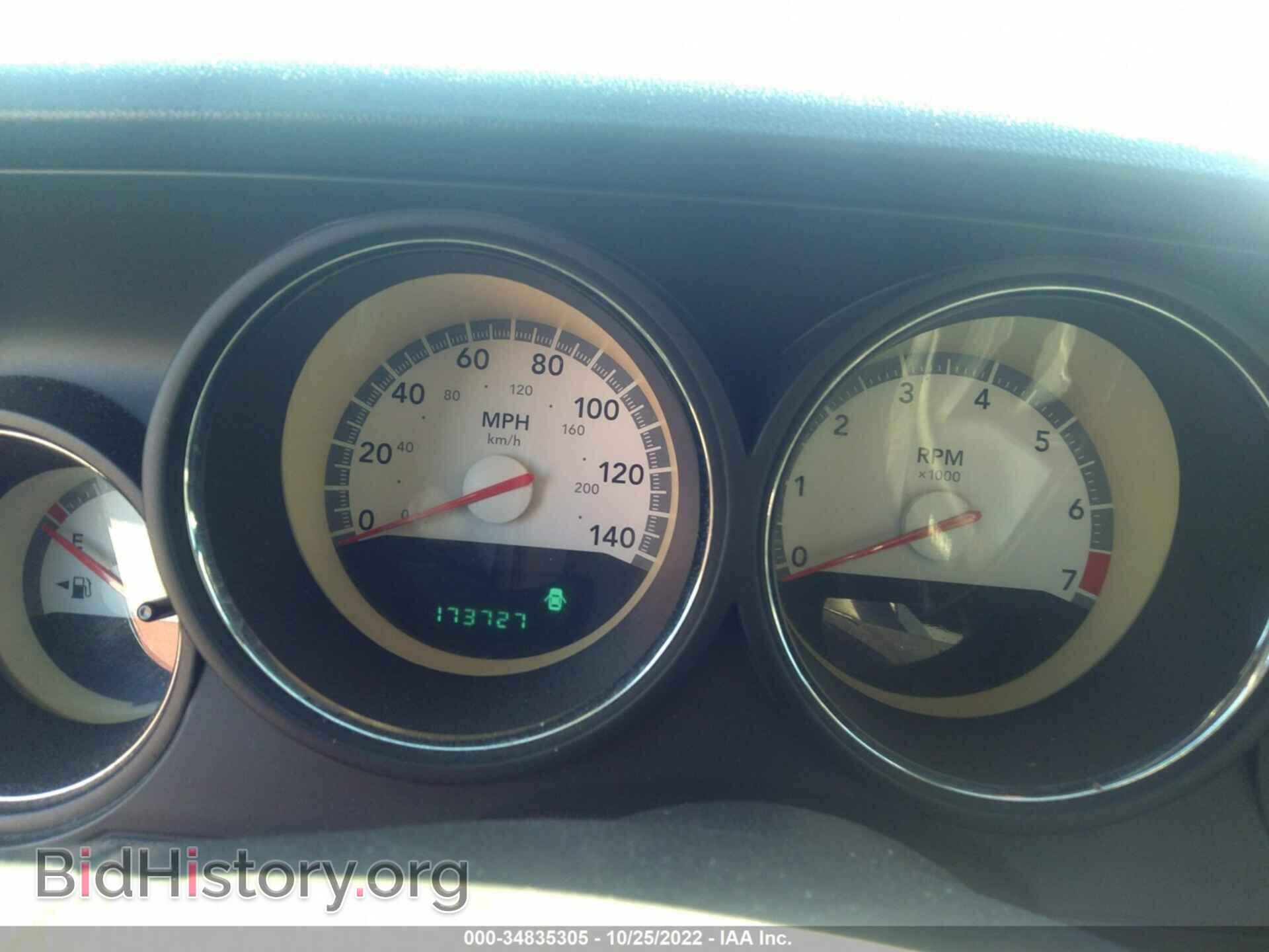 2010 DODGE CHALLENGER - VIN: 2B3CJ4DV9AH110406 - Фото 7