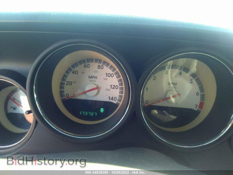 2010 Dodge CHALLENGER (VIN 2B3CJ4DV9AH110406) — фото 7 из 11