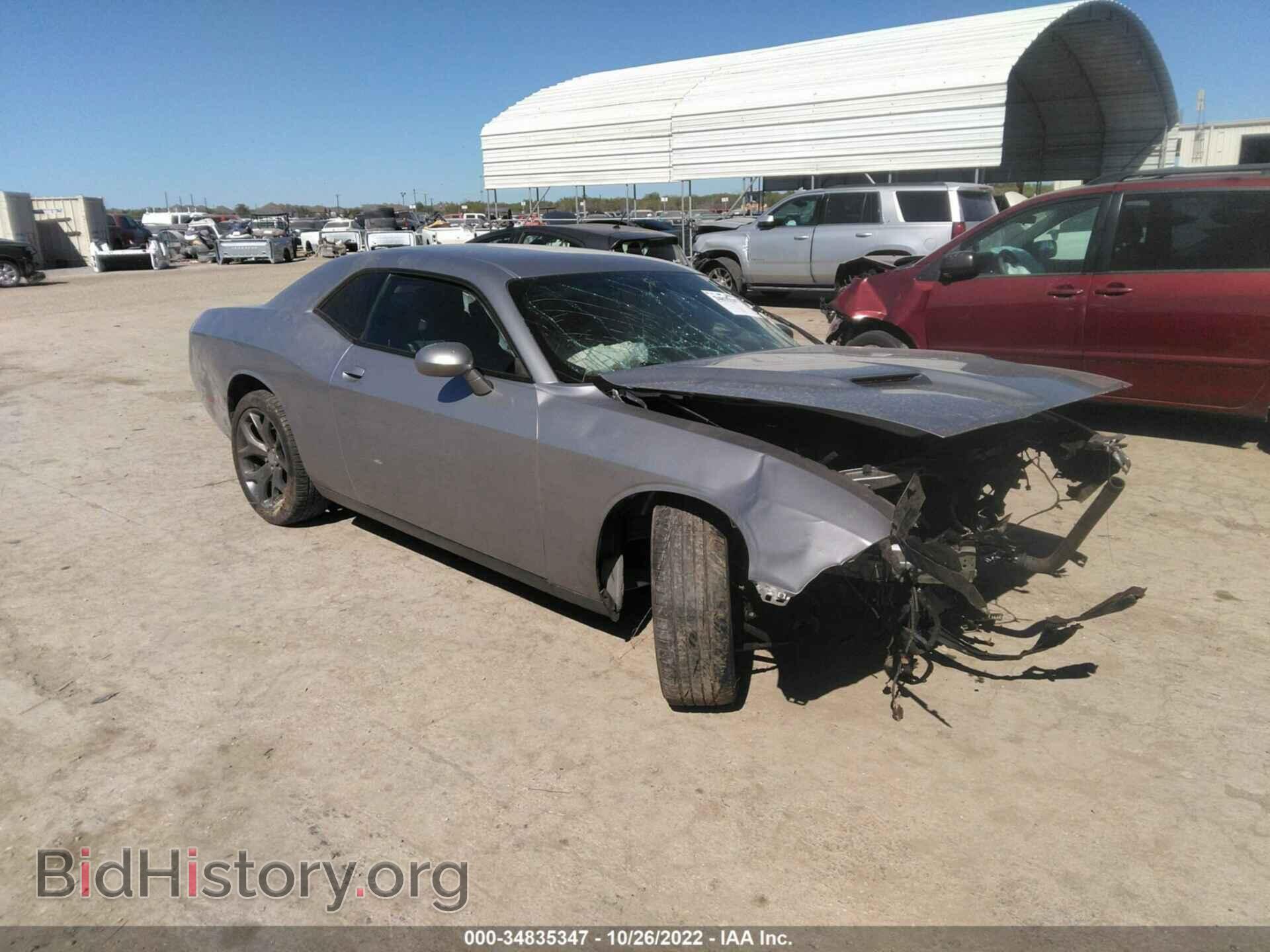 Photo 2C3CDZAG2FH855700 - DODGE CHALLENGER 2015