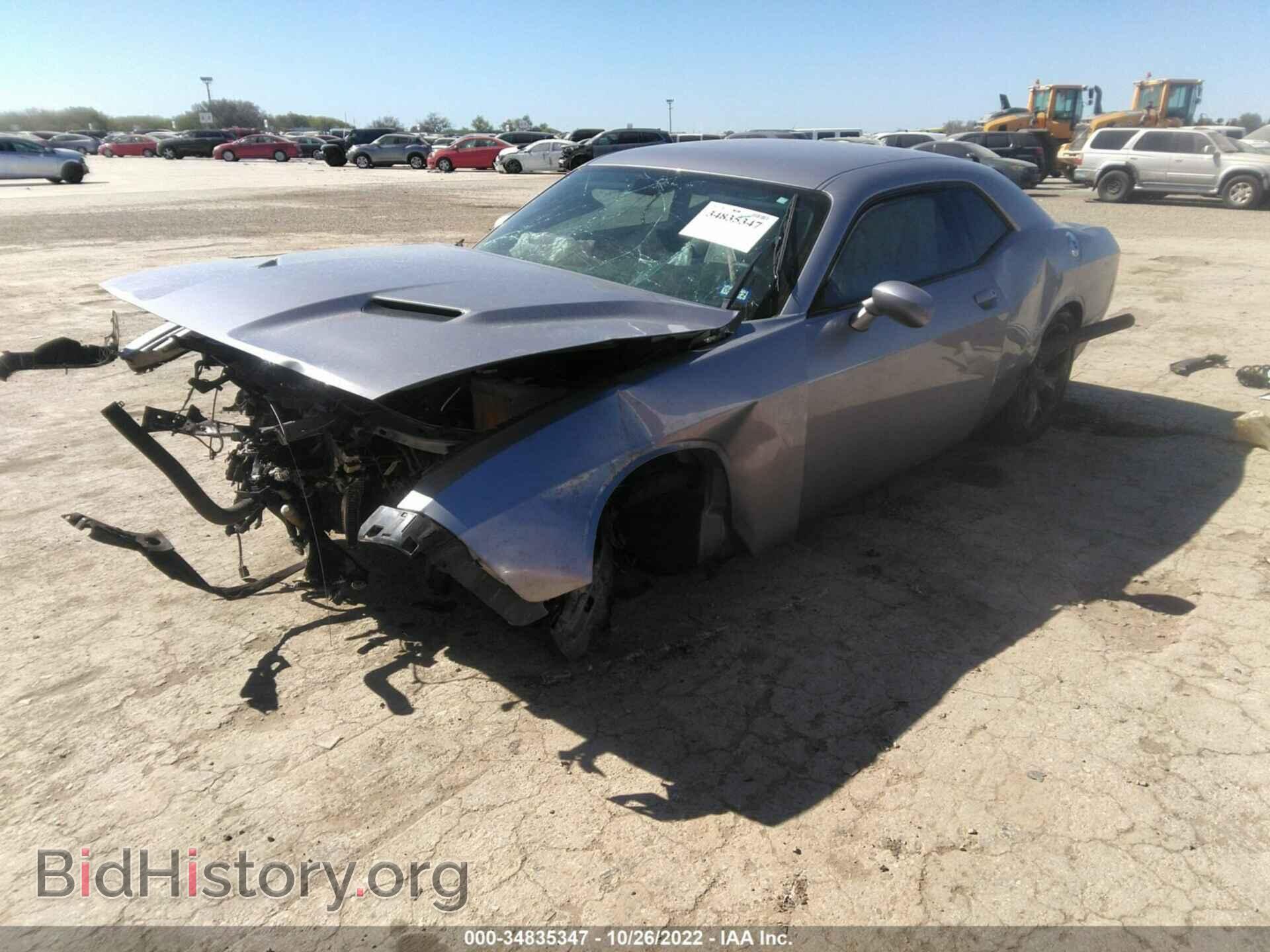 2015 DODGE CHALLENGER - VIN: 2C3CDZAG2FH855700 - Photo 2
