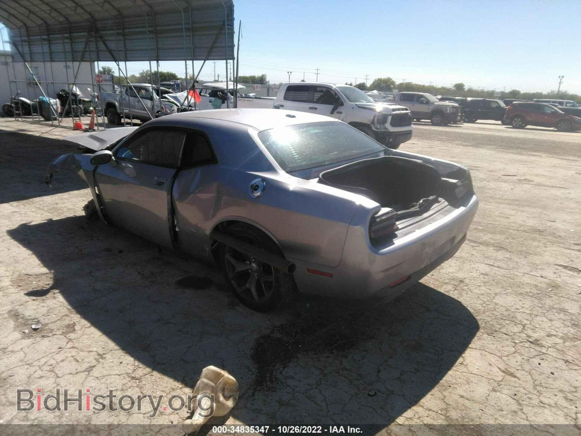 2015 DODGE CHALLENGER - VIN: 2C3CDZAG2FH855700 - Photo 3