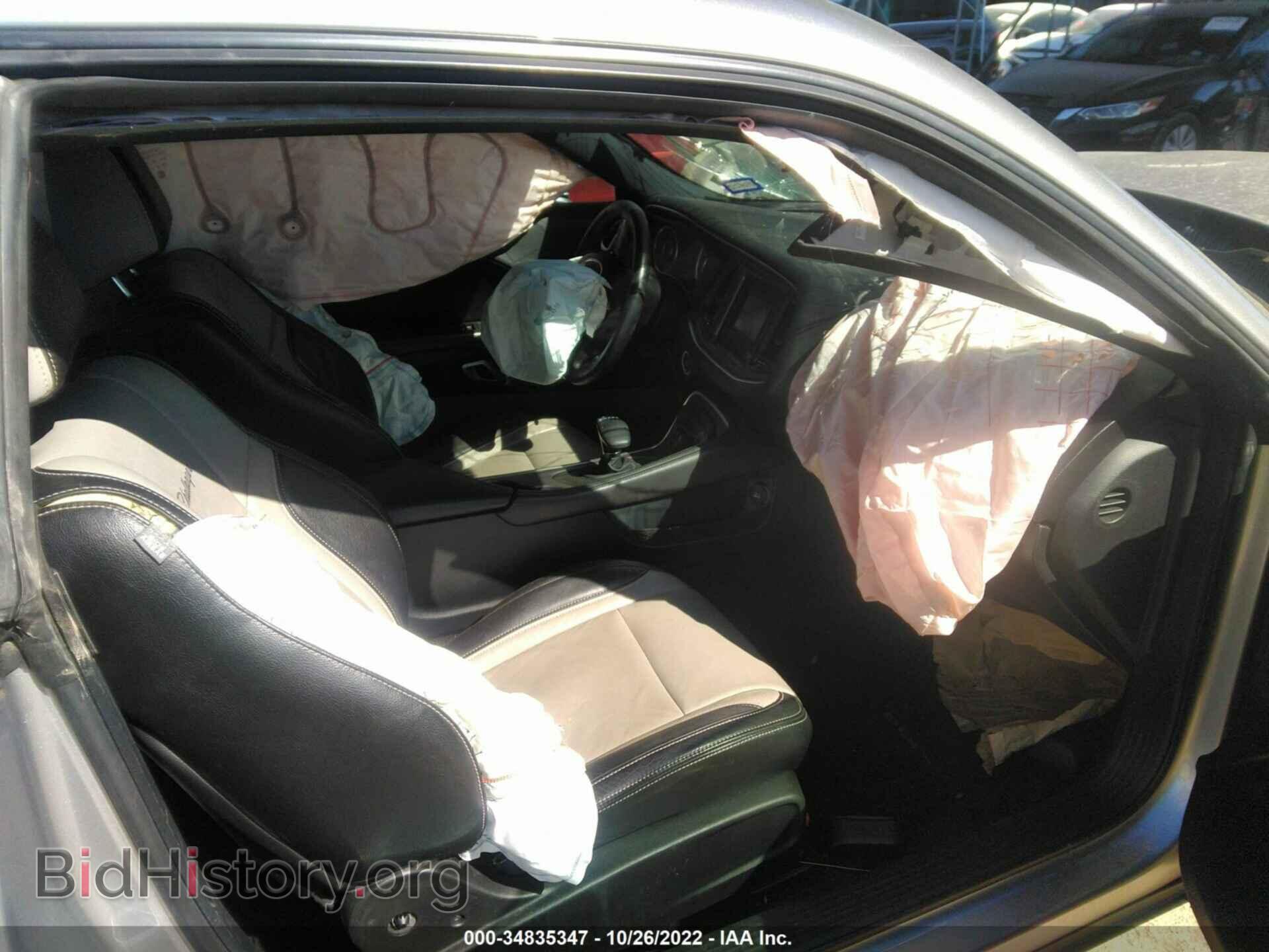 2015 DODGE CHALLENGER - VIN: 2C3CDZAG2FH855700 - Photo 5
