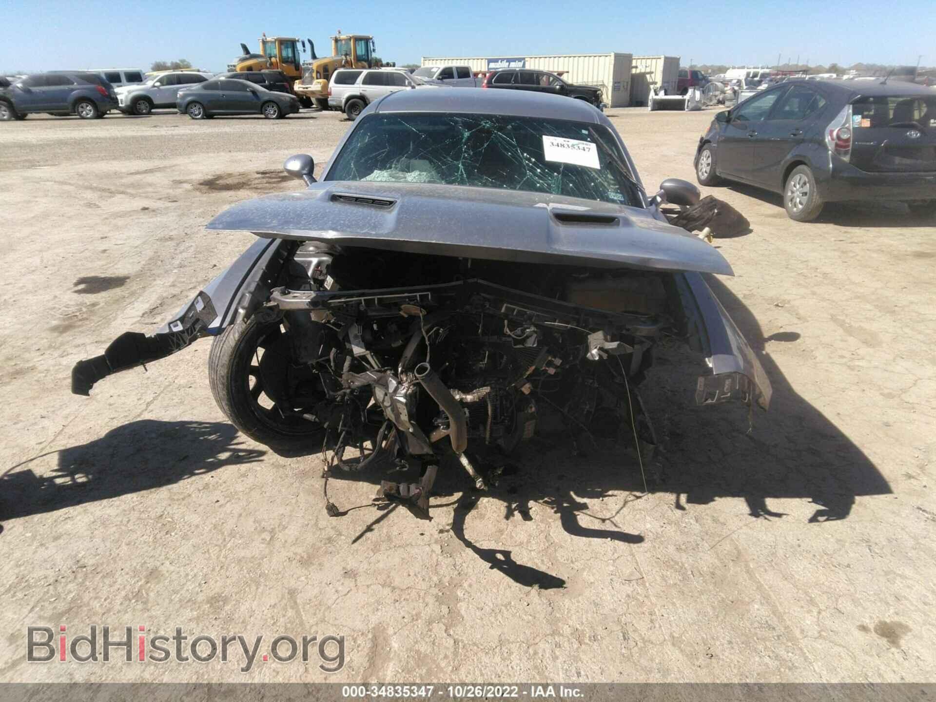 2015 DODGE CHALLENGER - VIN: 2C3CDZAG2FH855700 - Photo 6