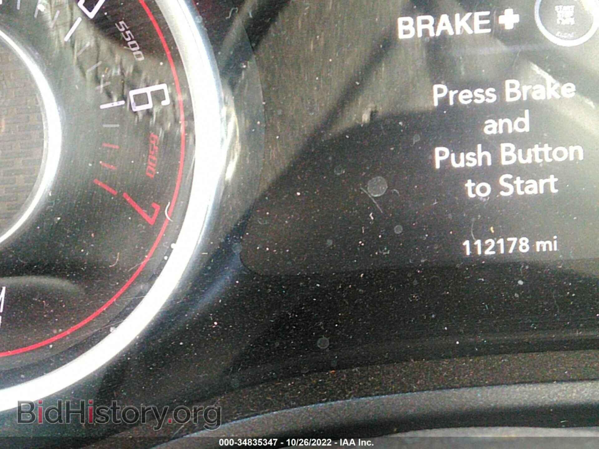 2015 DODGE CHALLENGER - VIN: 2C3CDZAG2FH855700 - Photo 7
