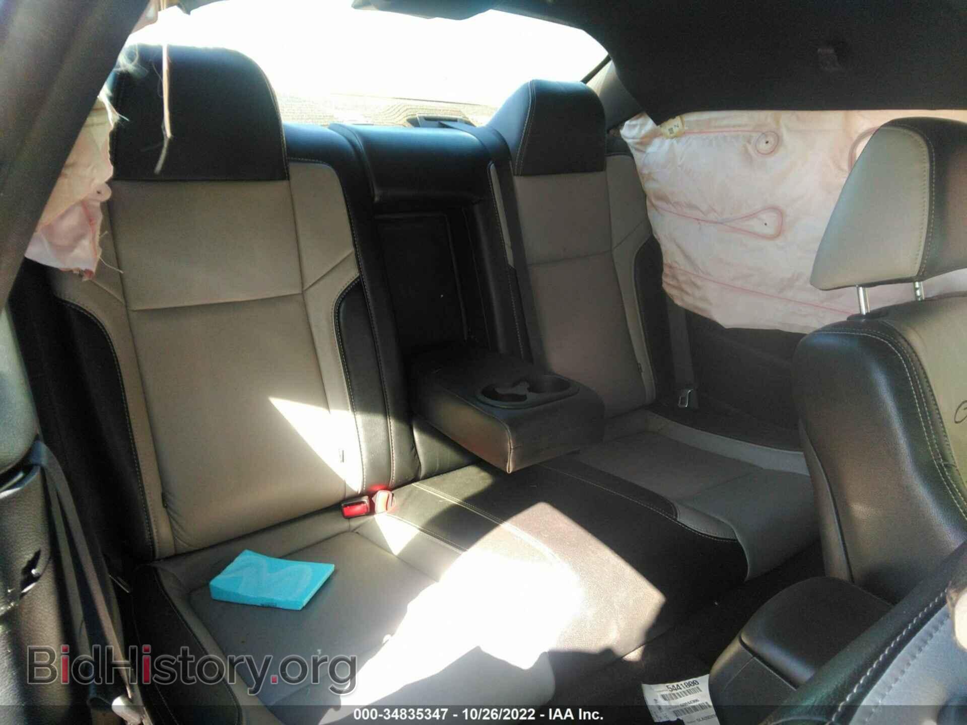 2015 DODGE CHALLENGER - VIN: 2C3CDZAG2FH855700 - Photo 8