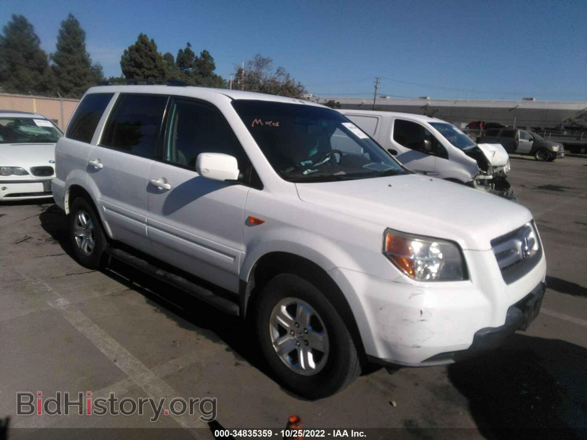 Photo 5FNYF28288B012025 - HONDA PILOT 2008