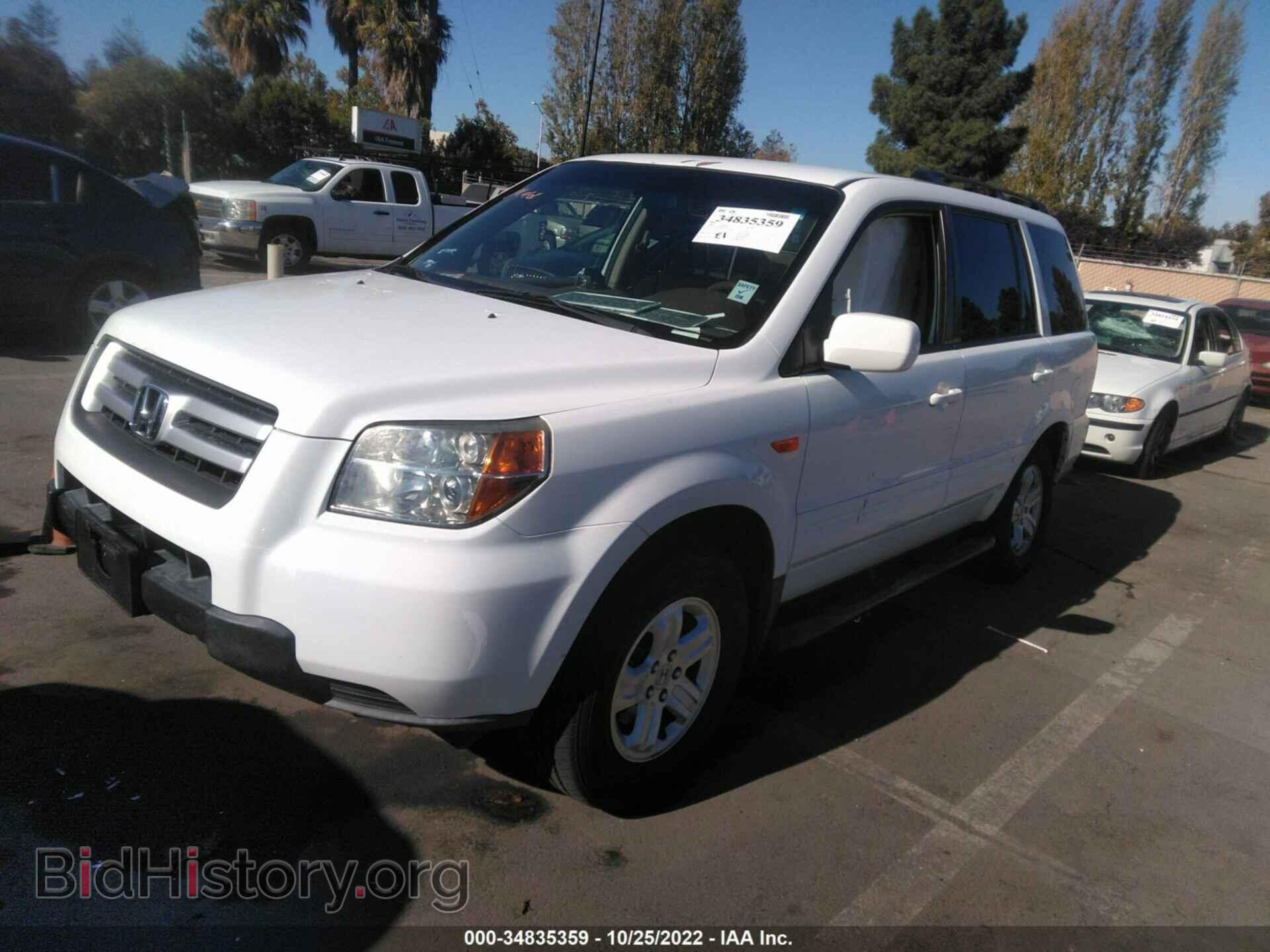 2008 HONDA PILOT - VIN: 5FNYF28288B012025 - Фото 2