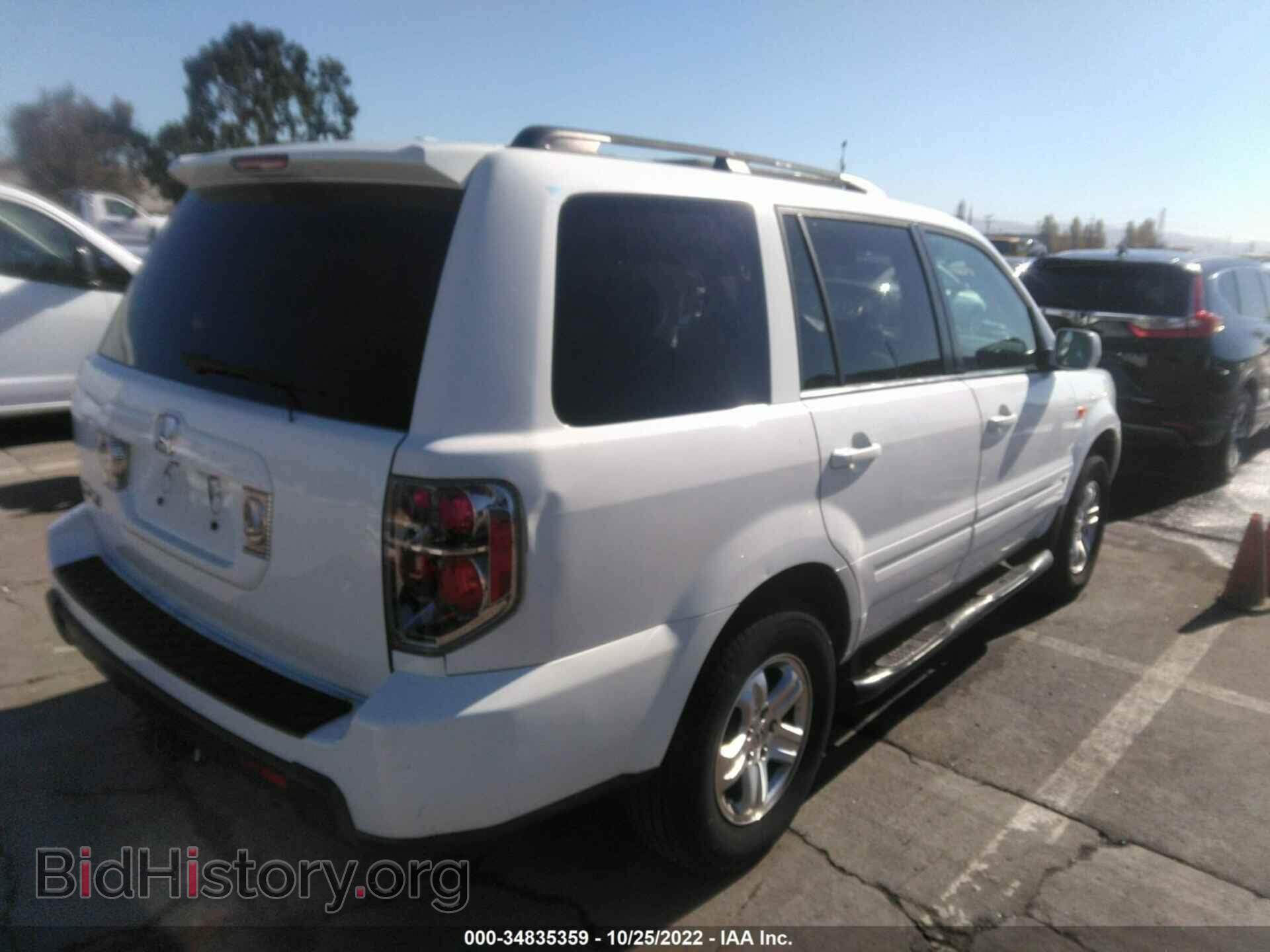 2008 HONDA PILOT - VIN: 5FNYF28288B012025 - Фото 4