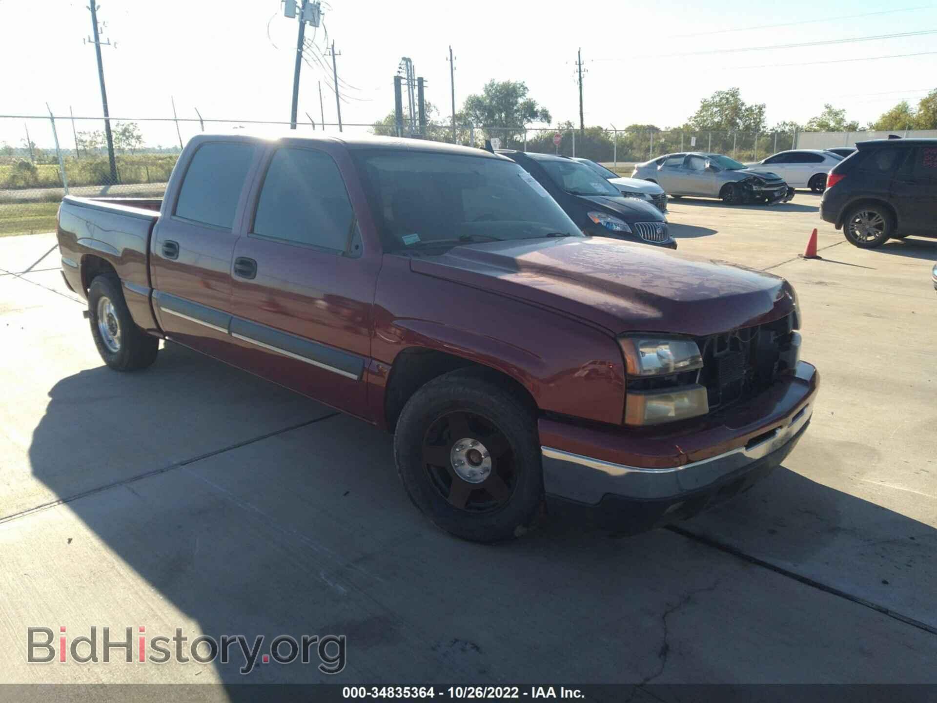 Photo 2GCEC13T261180975 - CHEVROLET SILVERADO 1500 2006
