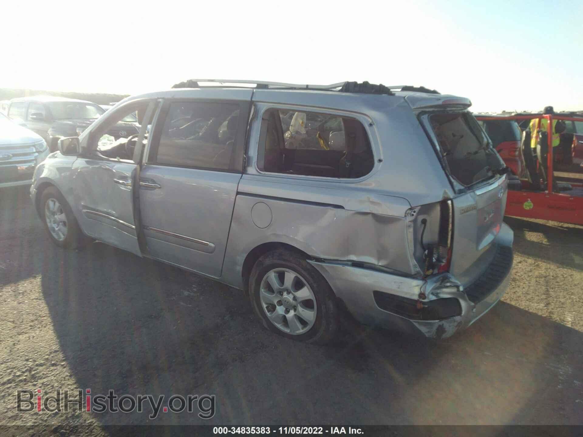2007 HYUNDAI ENTOURAGE - VIN: KNDMC233776029285 - Фото 3