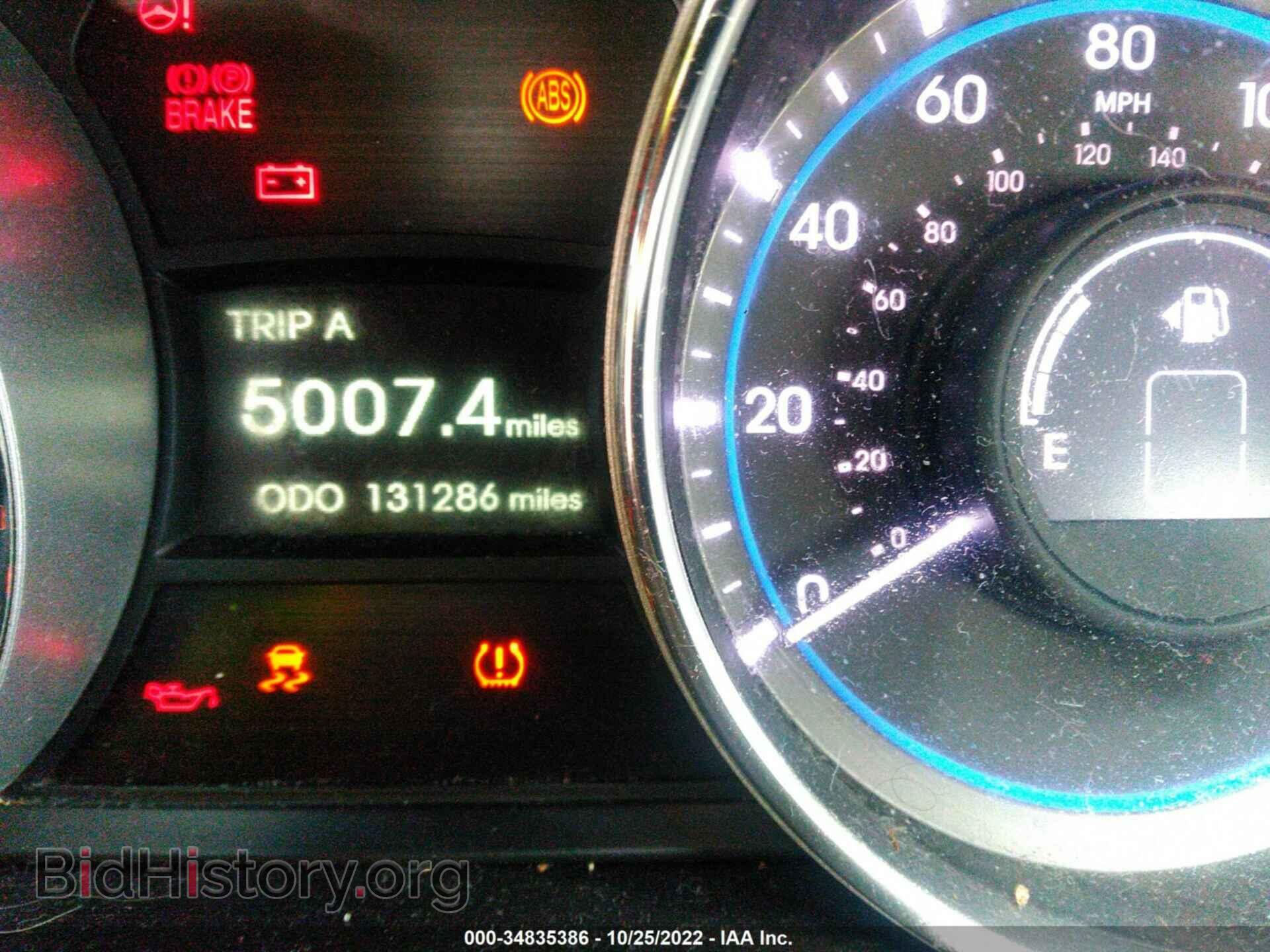 2014 HYUNDAI SONATA - VIN: 5NPEB4AC7EH884528 - Фото 7