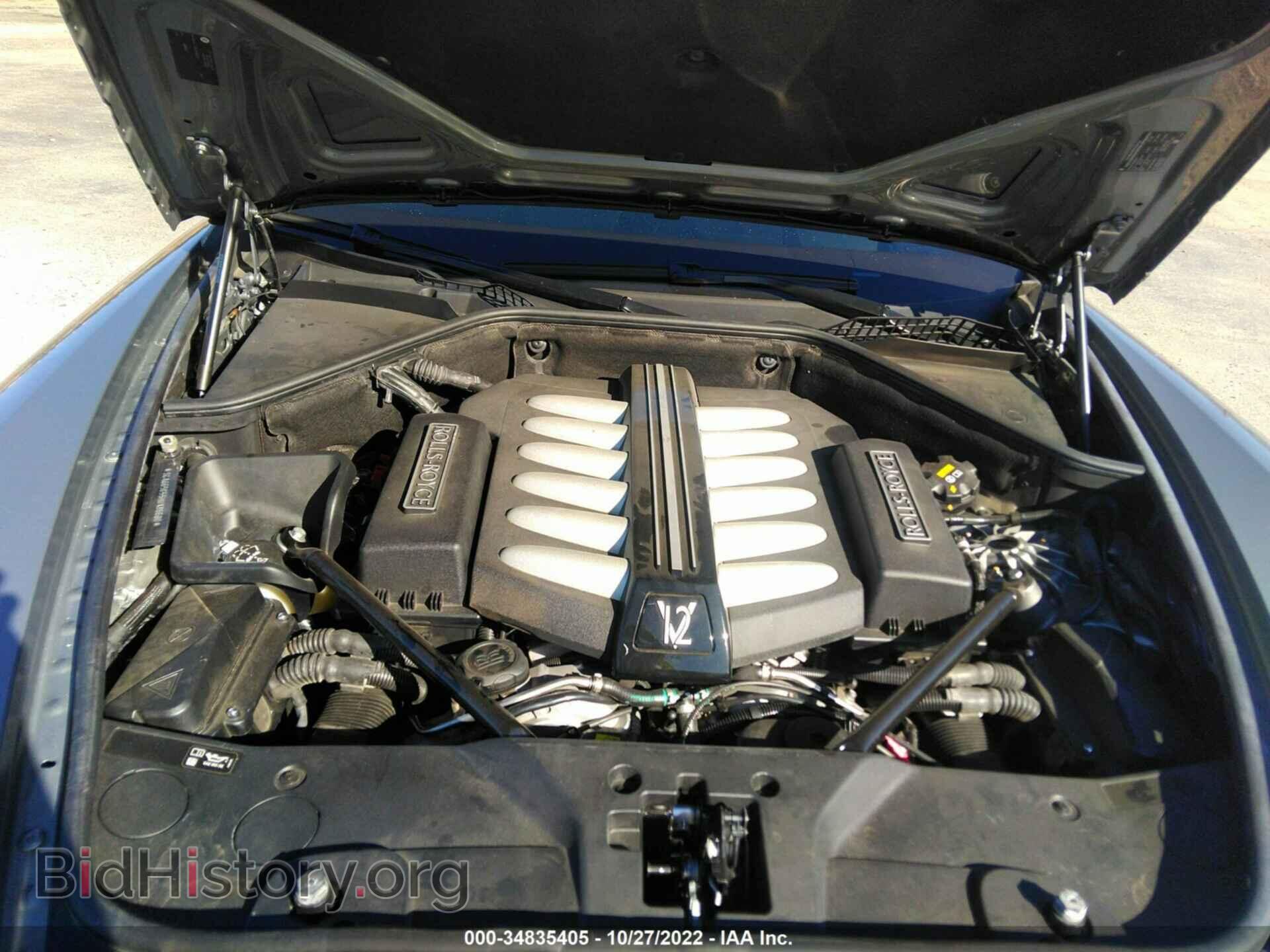 2017 ROLLS-ROYCE WRAITH - VIN: SCA665C55HUX86600 - Photo 10