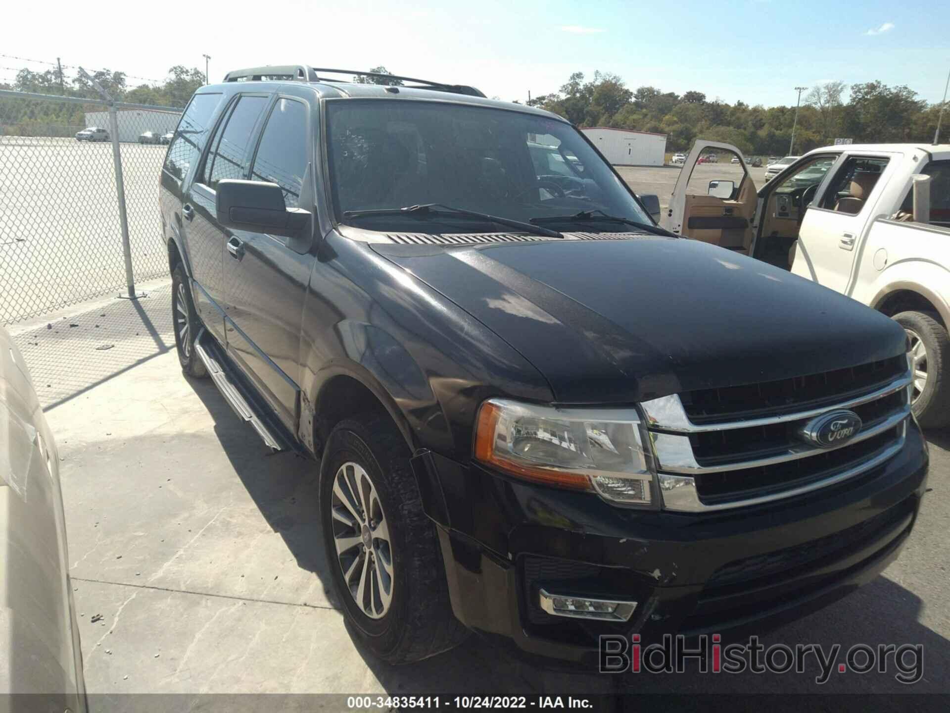 Фотография 1FMJU1HT3FEF23906 - FORD EXPEDITION 2015