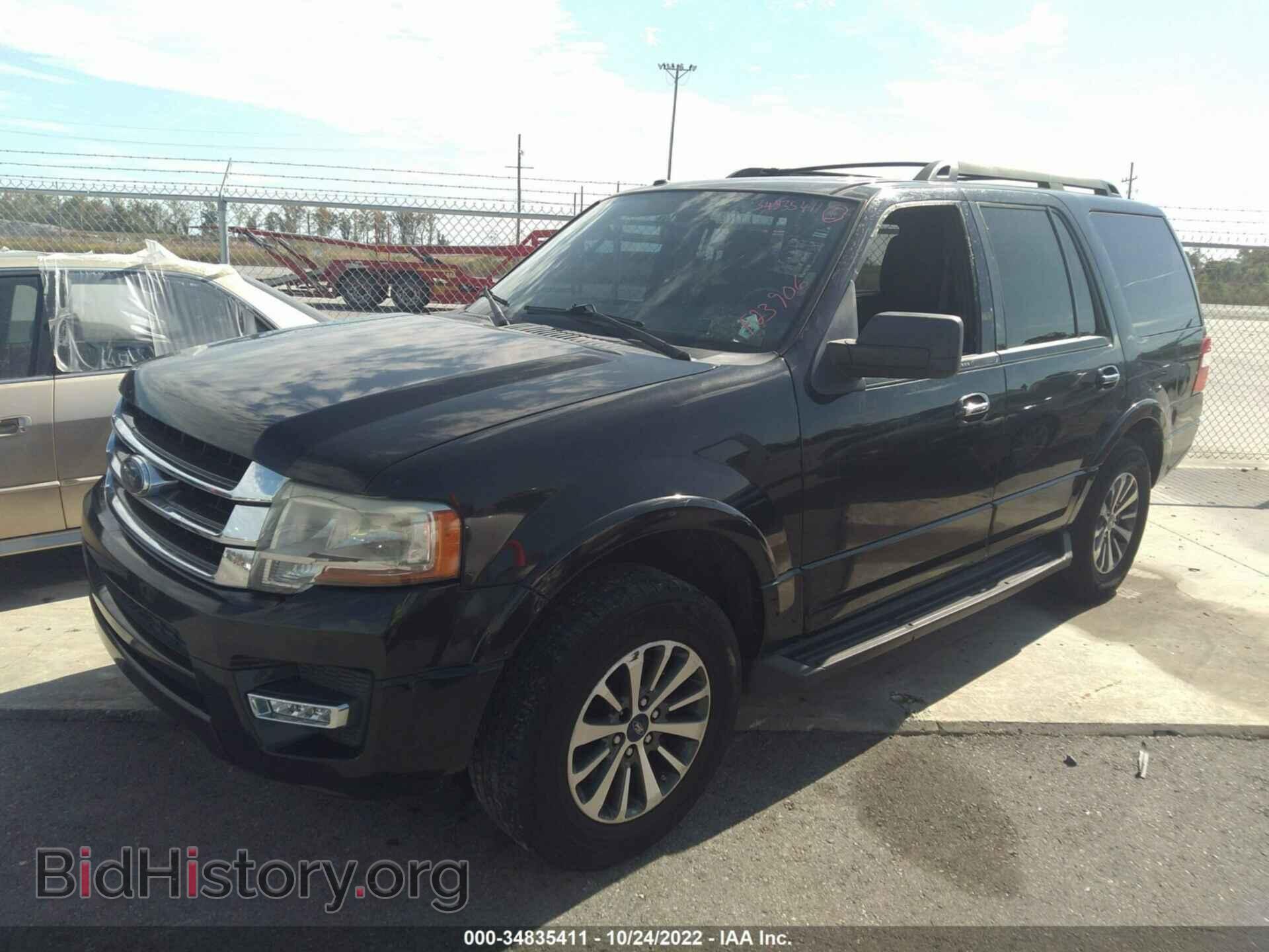2015 FORD EXPEDITION - VIN: 1FMJU1HT3FEF23906 - Фото 2