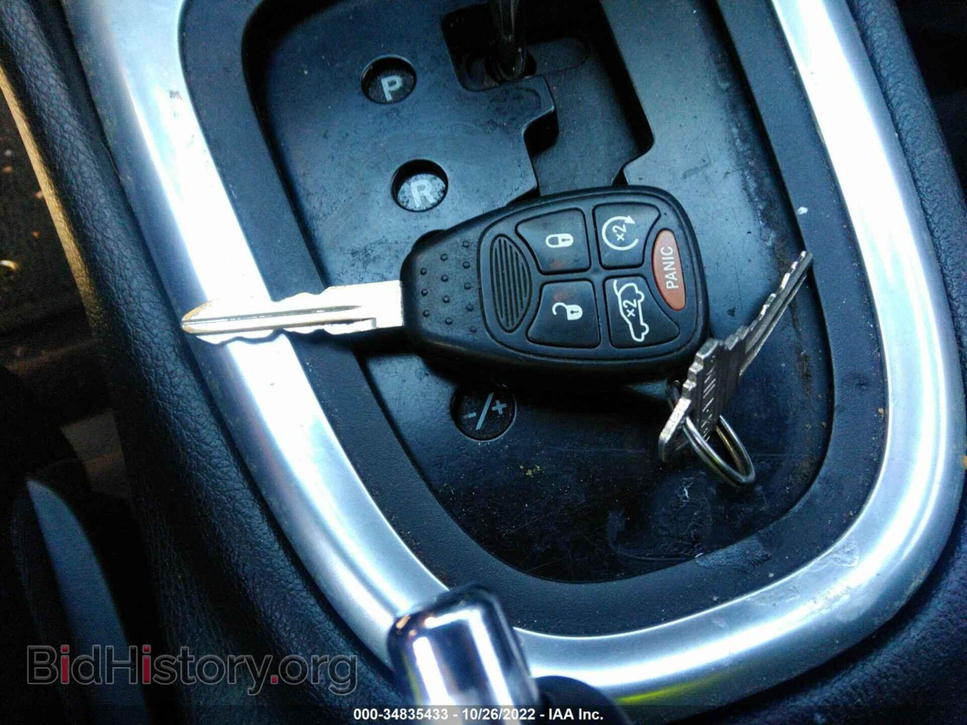 2011 CHRYSLER 200 - VIN: 1C3BC2FB9BN522057 - Photo 11