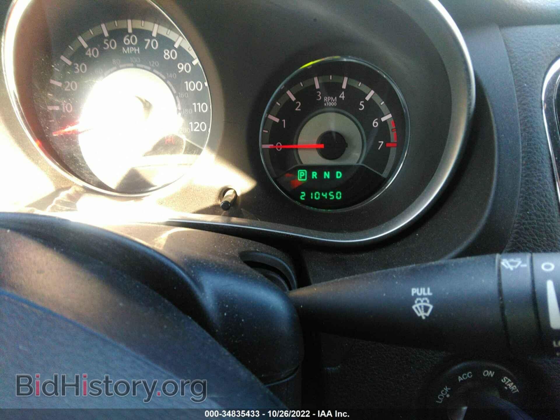 2011 CHRYSLER 200 - VIN: 1C3BC2FB9BN522057 - Photo 7