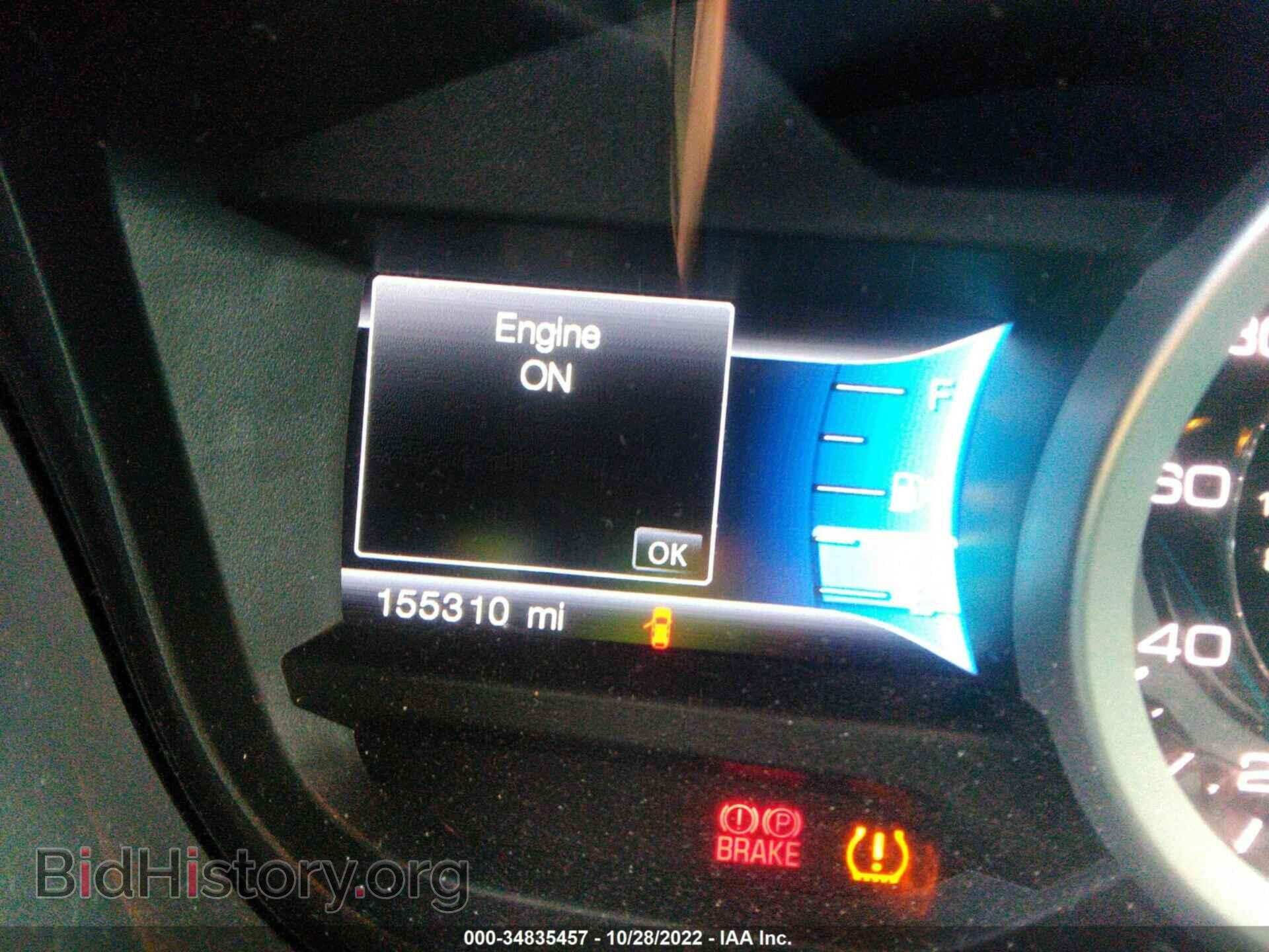 2015 FORD EXPLORER - VIN: 1FM5K8D82FGB36012 - Фото 7