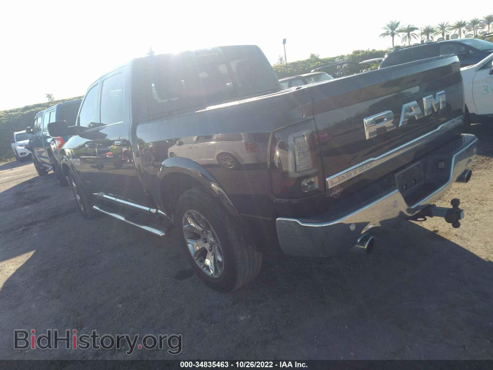 2015 RAM 1500 - VIN: 1C6RR7PT5FS736703 - Фото 3