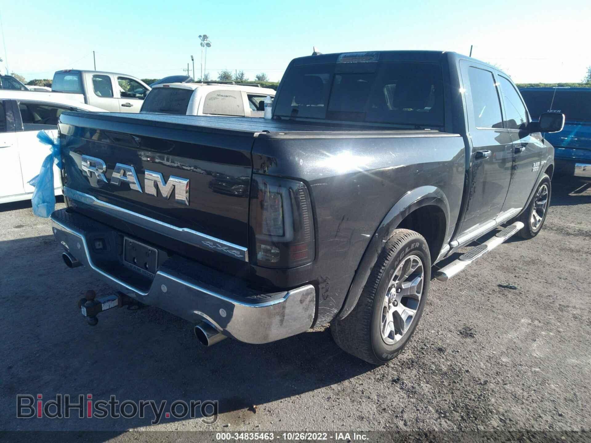 2015 RAM 1500 - VIN: 1C6RR7PT5FS736703 - Фото 4