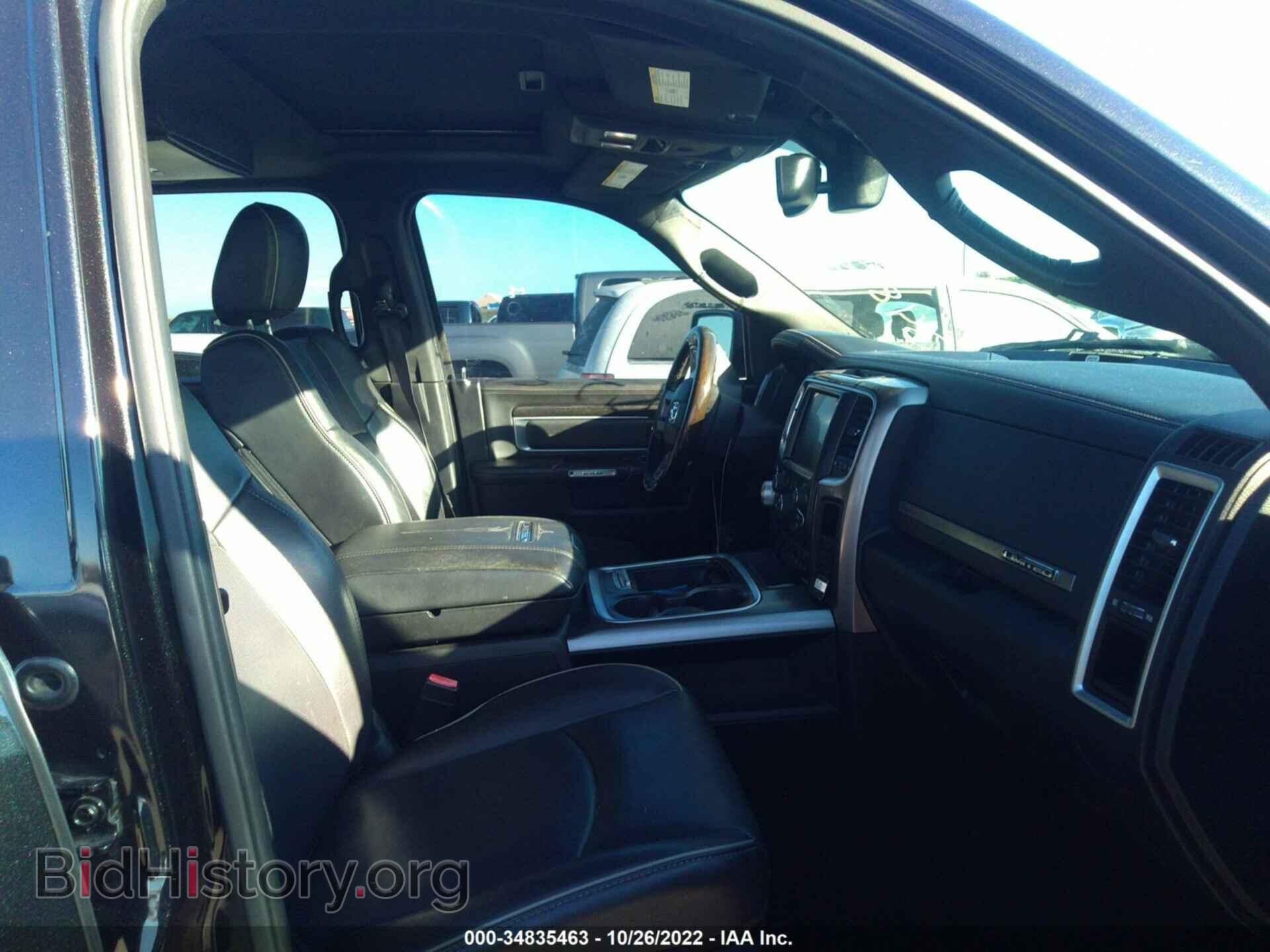 2015 RAM 1500 - VIN: 1C6RR7PT5FS736703 - Фото 5